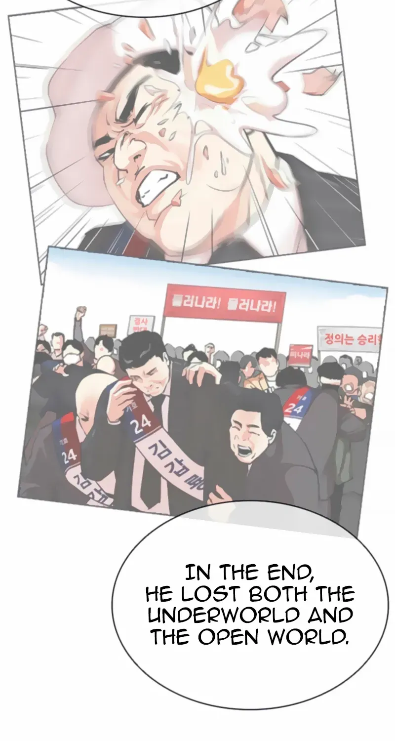 Lookism Mangakakalot X Chapter 556 Page 60