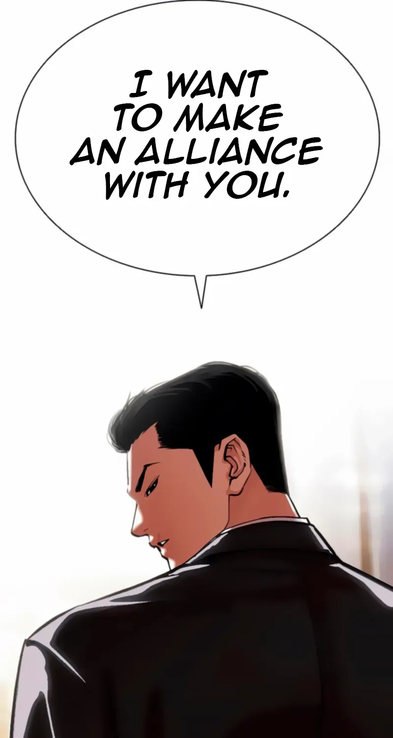 Lookism Mangakakalot X Chapter 556 Page 106