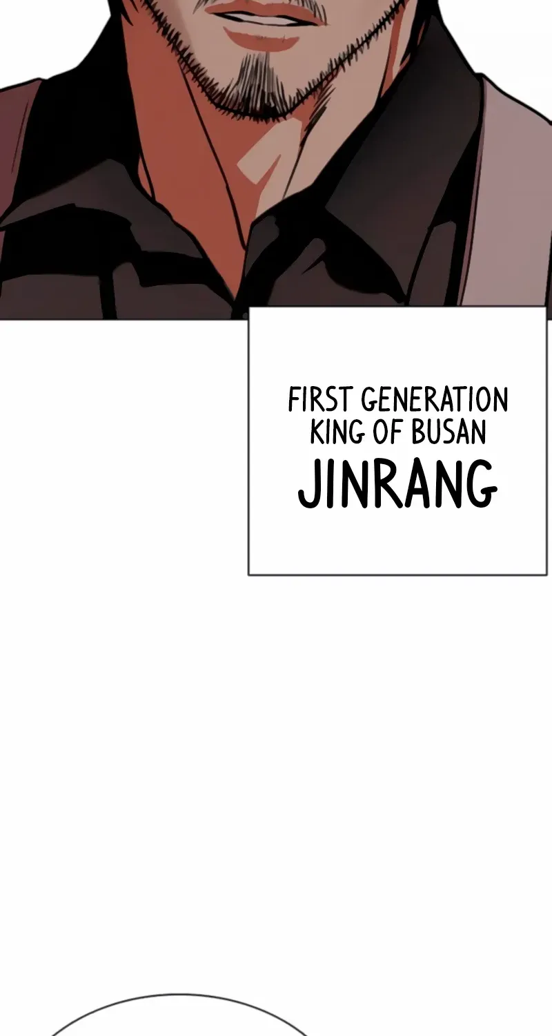 Lookism Mangakakalot X Chapter 556 Page 117
