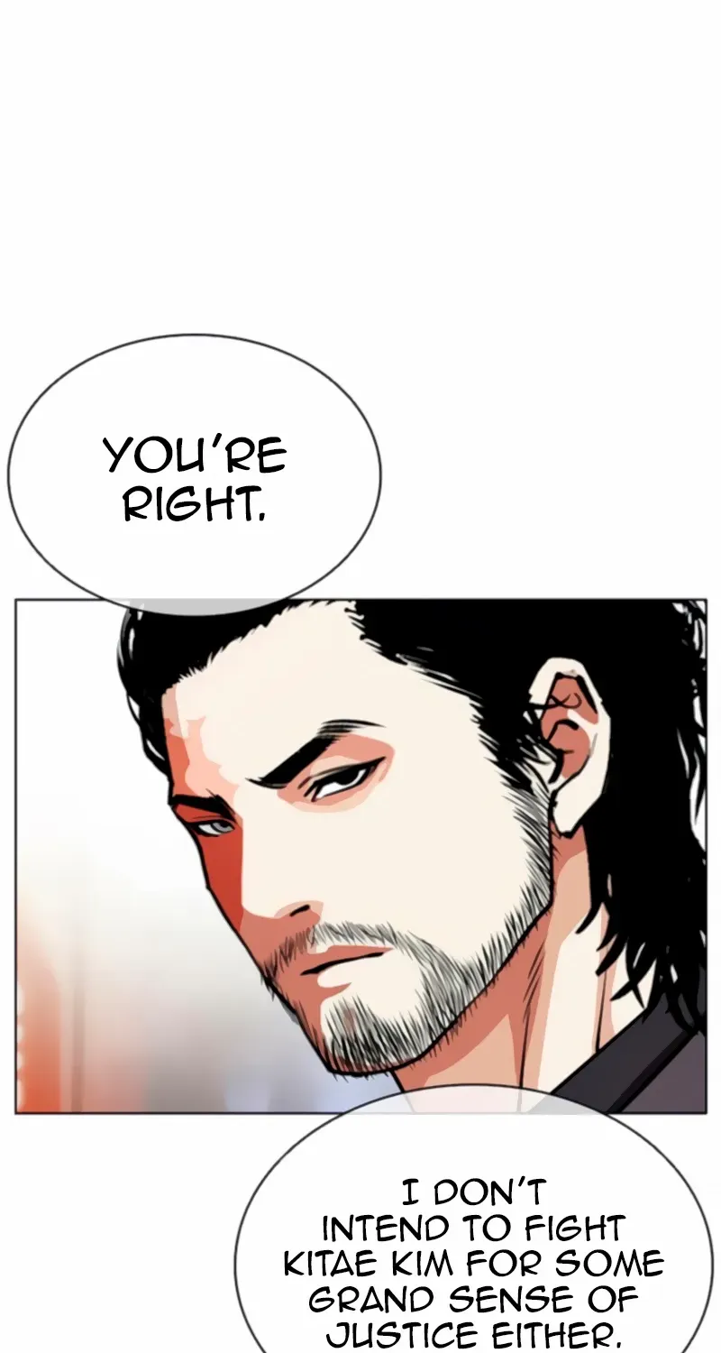 Lookism Mangakakalot X Chapter 556 Page 119