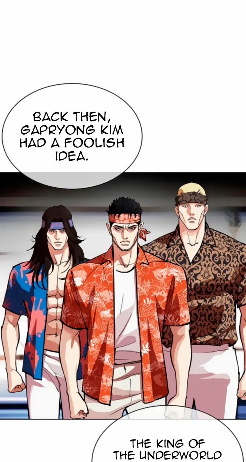 Lookism Mangakakalot X Chapter 556 Page 15