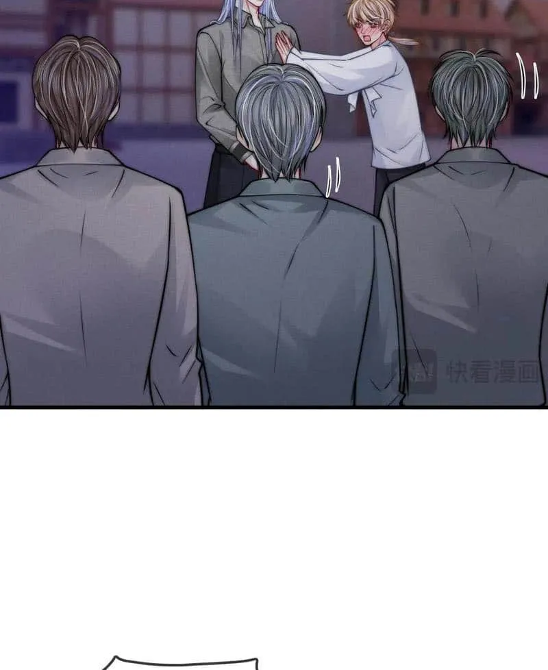 Love Me or Kill Me Mangakakalot X Chapter 41 Page 29