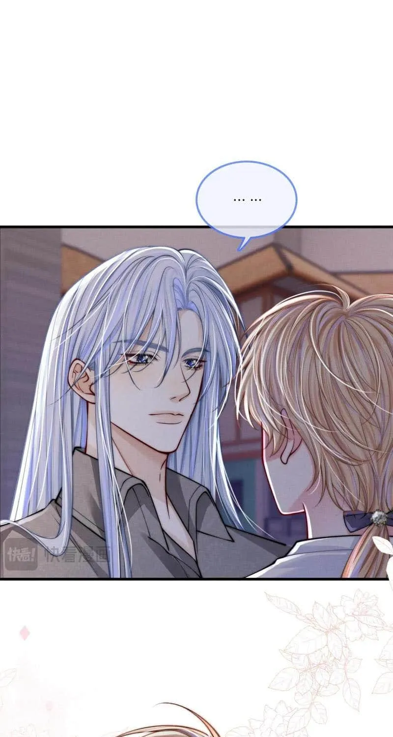 Love Me or Kill Me Mangakakalot X Chapter 41 Page 45