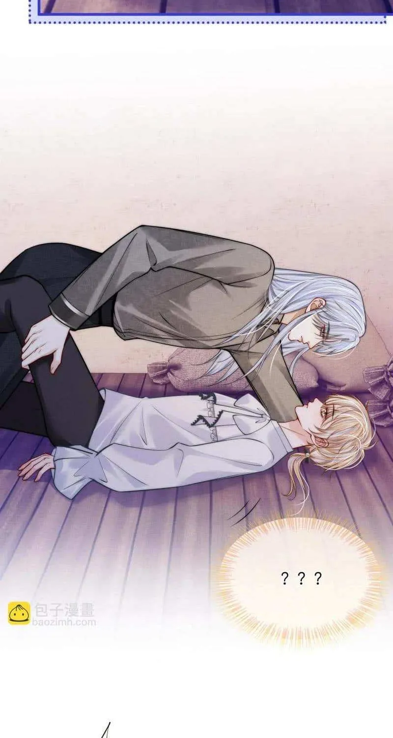 Love Me or Kill Me Mangakakalot X Chapter 42 Page 29