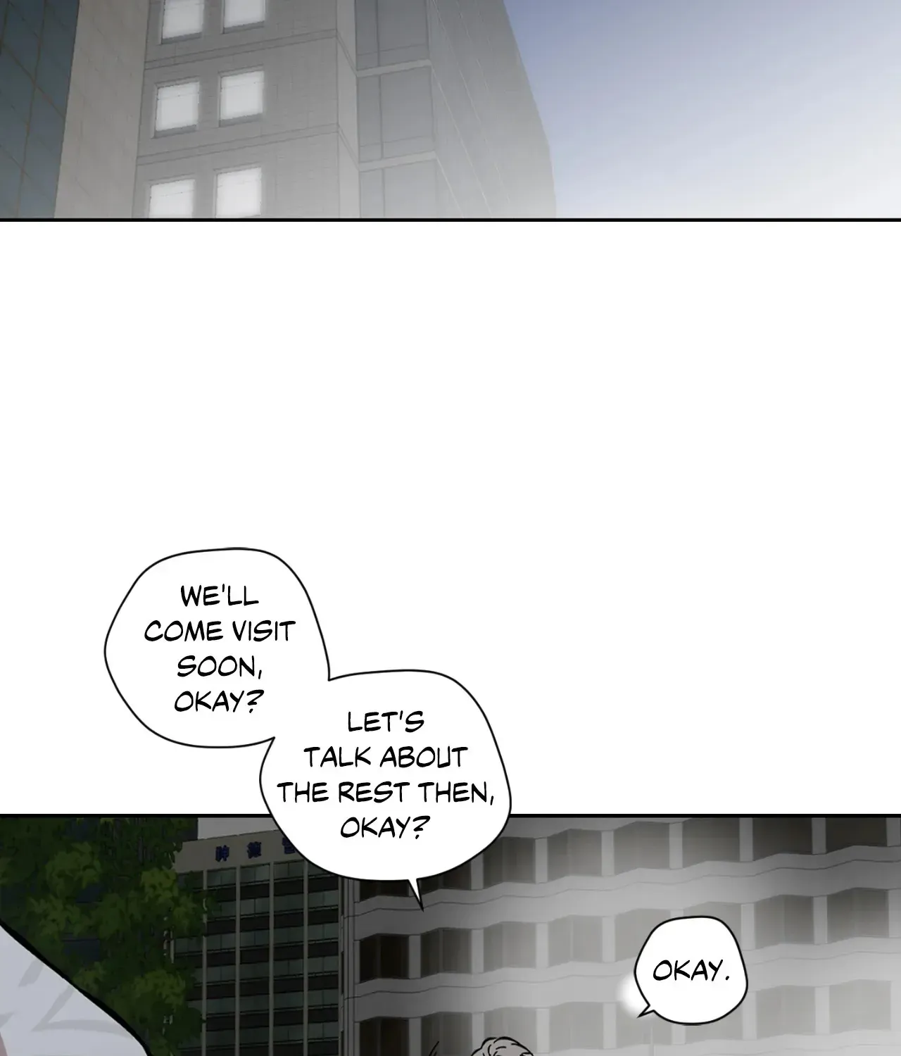 Love Thy Neighbor Mangakakalot X Chapter 93 Page 92