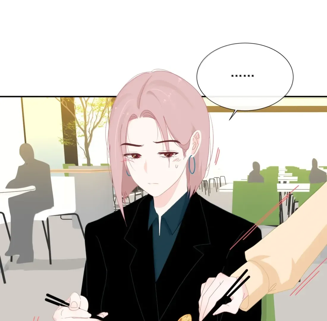 Lower Dynasty Mangakakalot X Chapter 38 Page 41