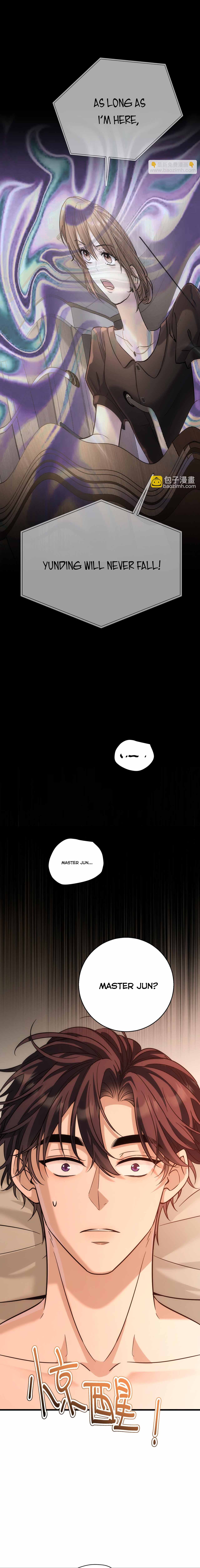 The Man Is A Real Dog Mangakakalot X Chapter 27 Page 12