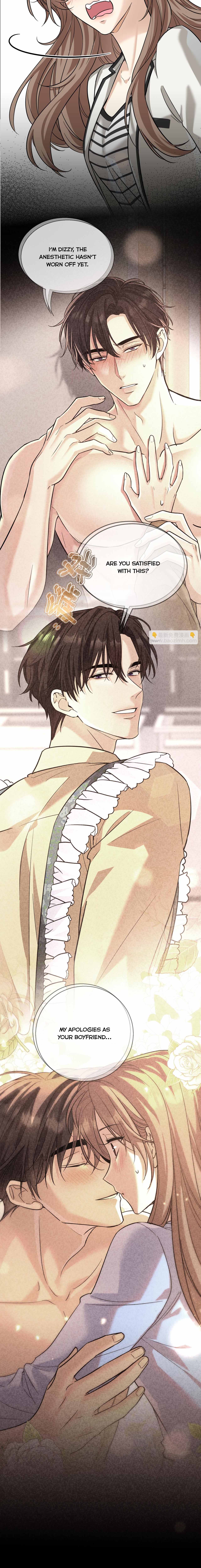 The Man Is A Real Dog Mangakakalot X Chapter 29 Page 13