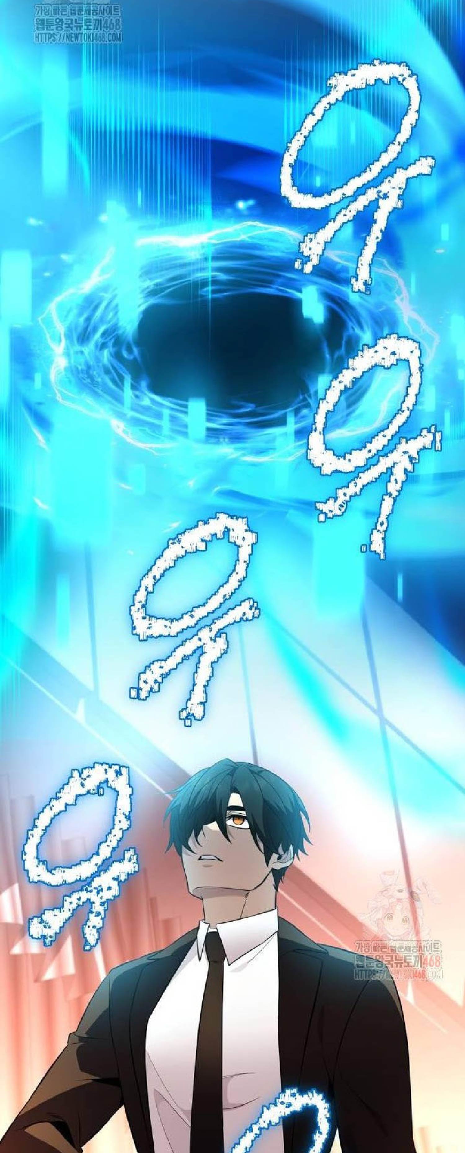 I Obtained A Mythic Item Mangakakalot X Chapter 134 Page 26