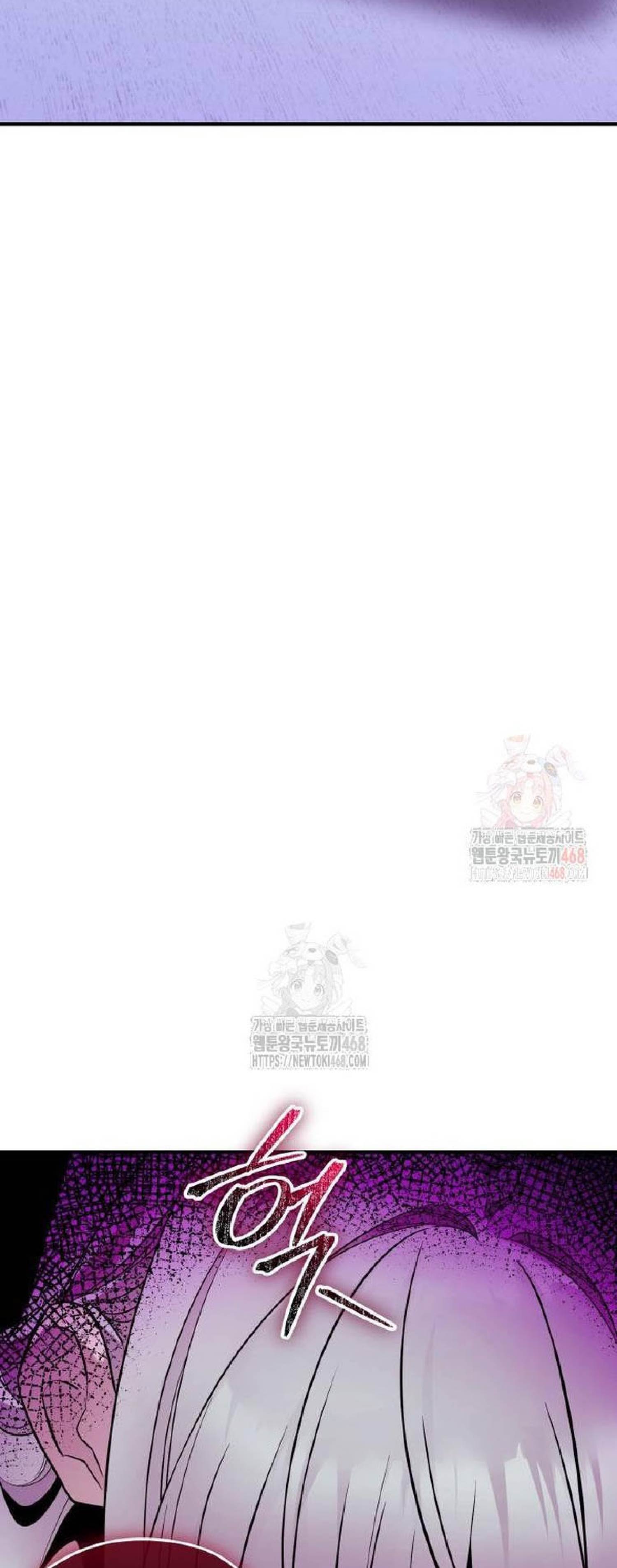 I Obtained A Mythic Item Mangakakalot X Chapter 134 Page 36