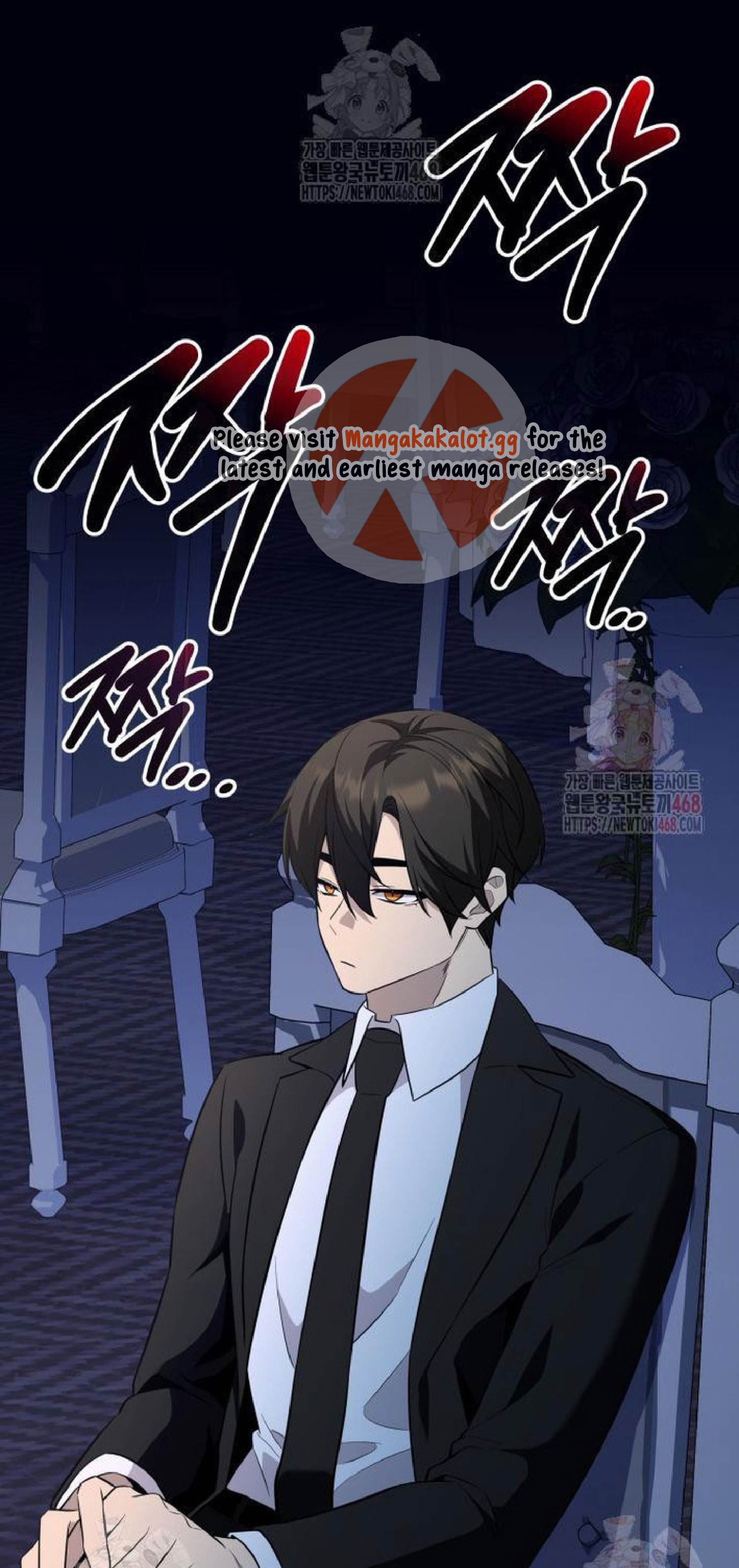 I Obtained A Mythic Item Mangakakalot X Chapter 133 Page 2