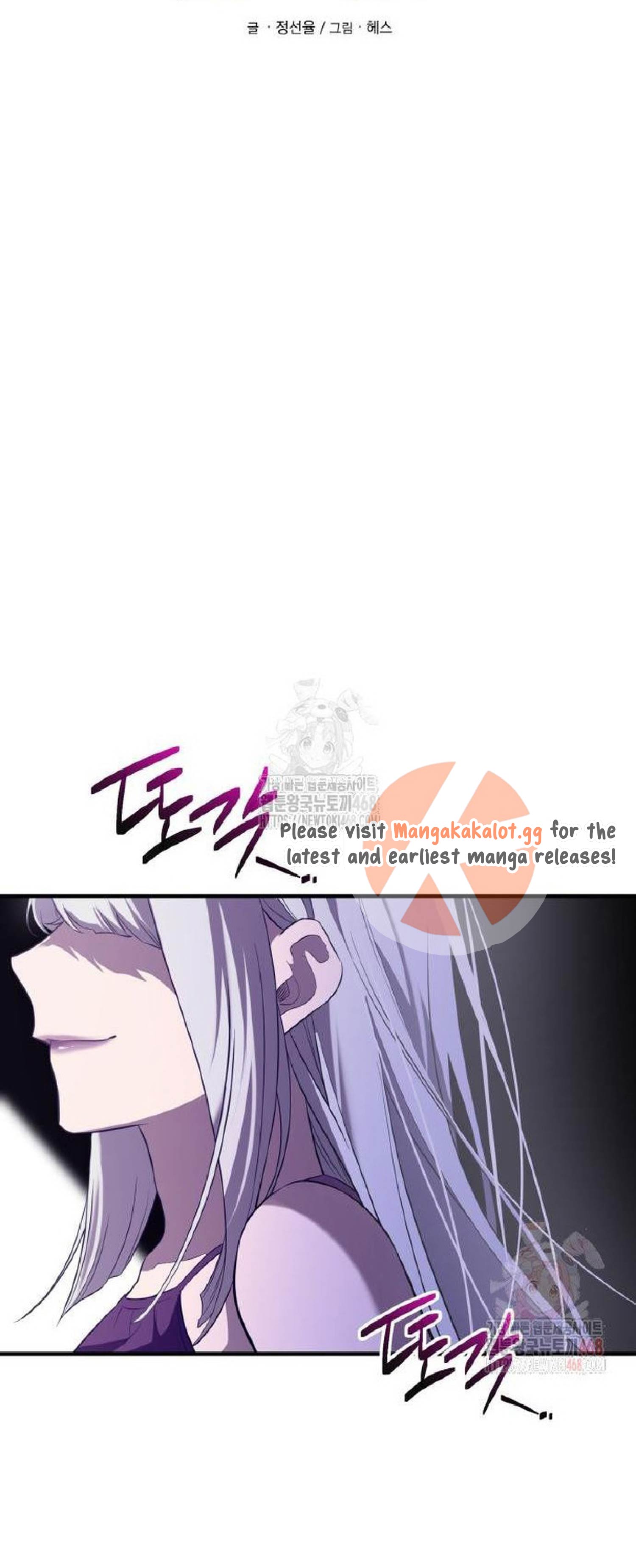 I Obtained A Mythic Item Mangakakalot X Chapter 133 Page 14
