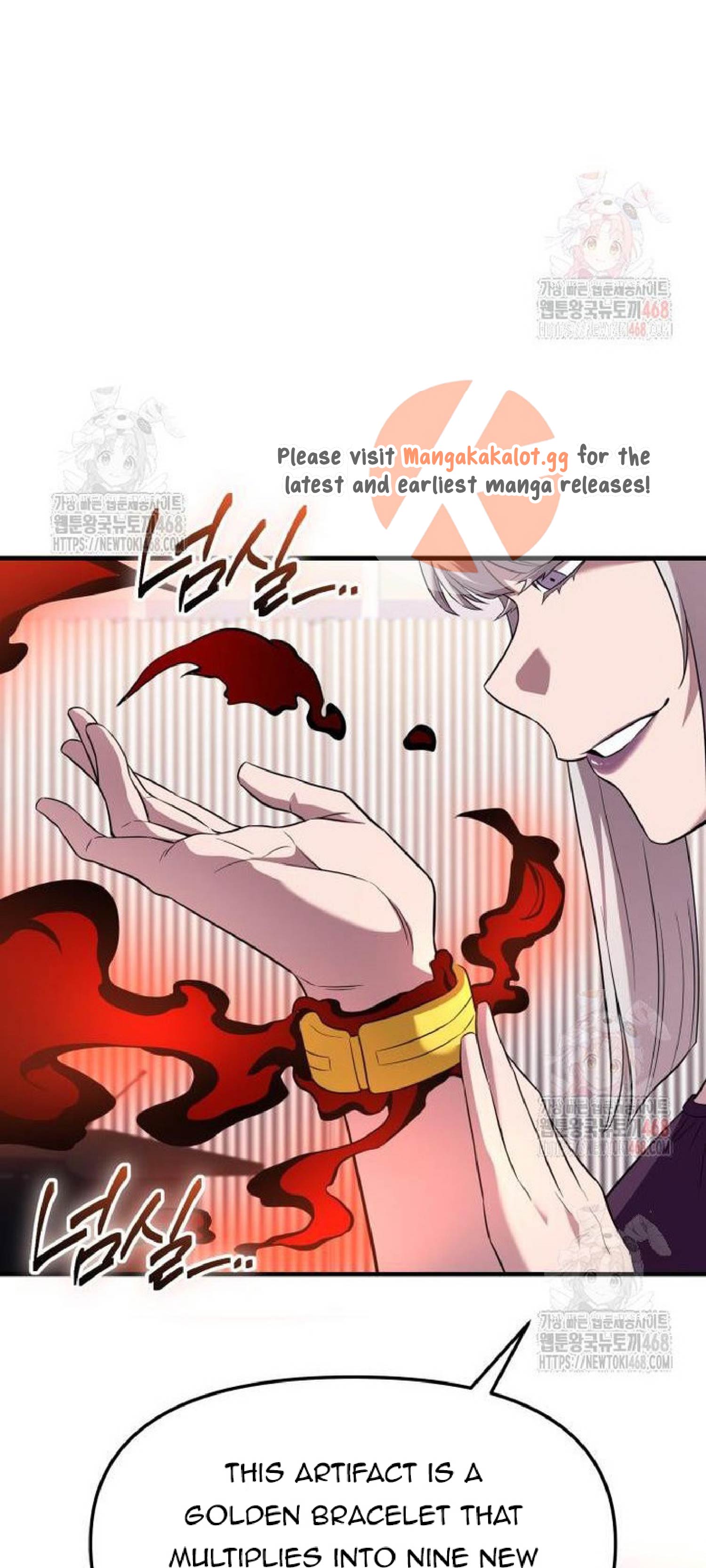 I Obtained A Mythic Item Mangakakalot X Chapter 133 Page 26