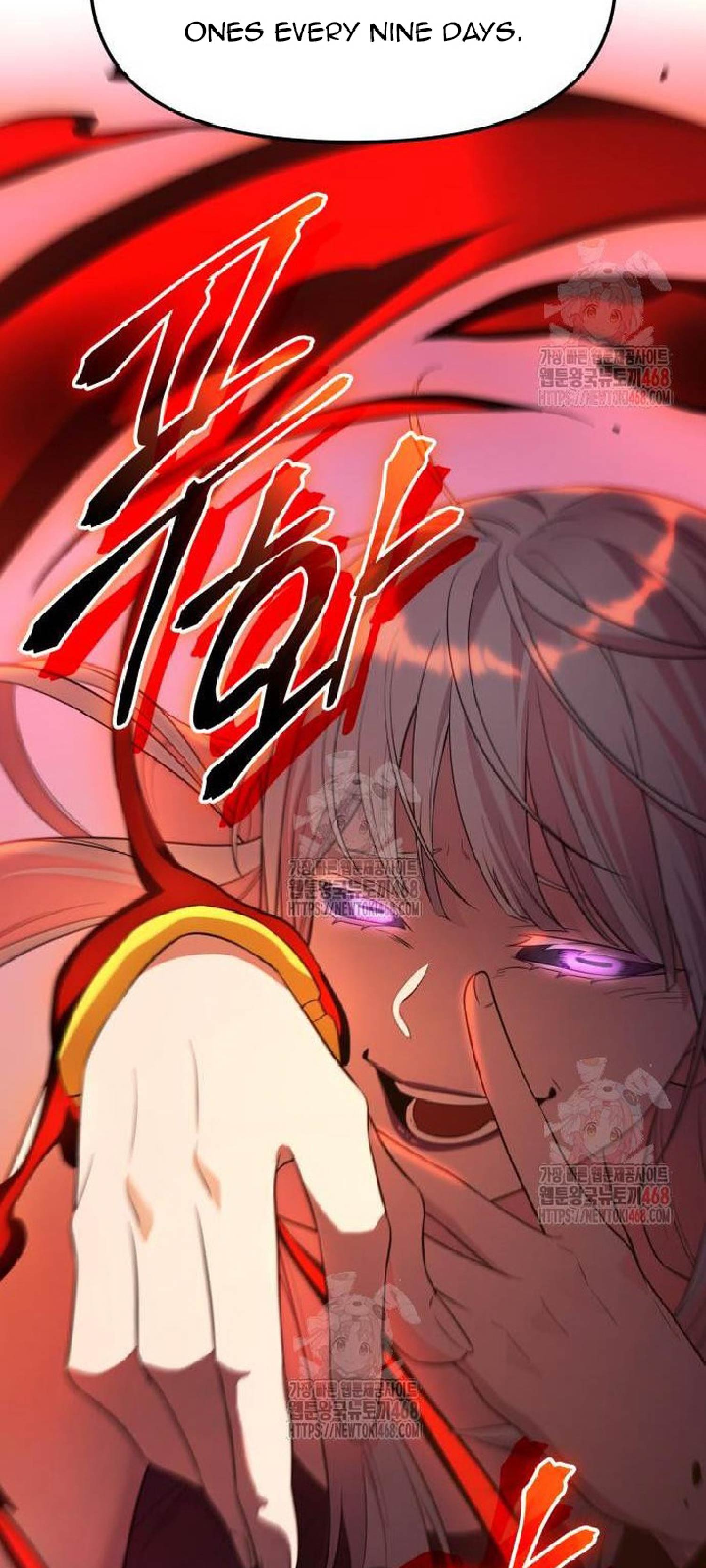 I Obtained A Mythic Item Mangakakalot X Chapter 133 Page 27