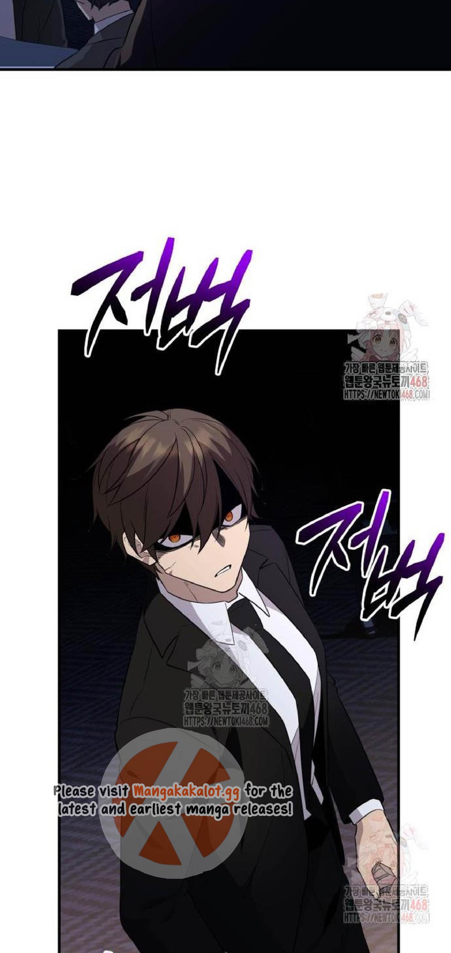 I Obtained A Mythic Item Mangakakalot X Chapter 133 Page 22