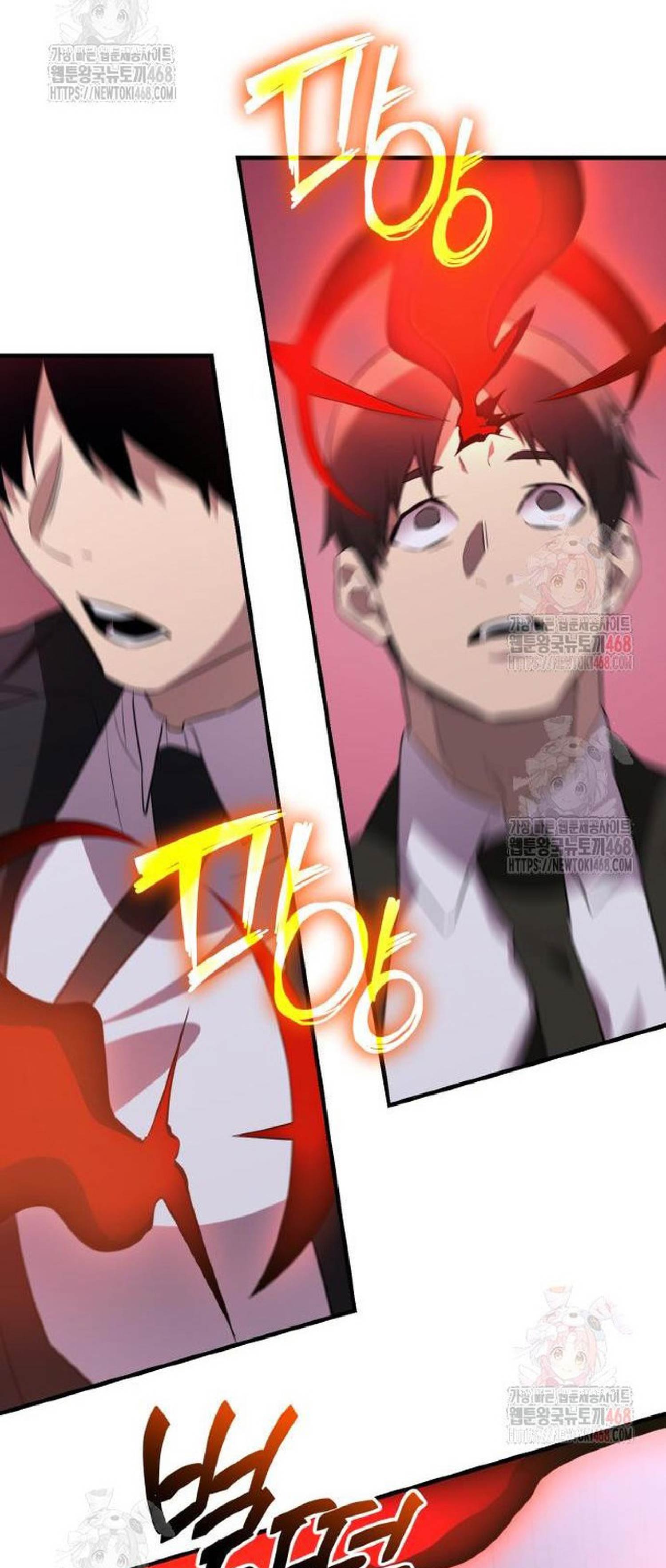 I Obtained A Mythic Item Mangakakalot X Chapter 133 Page 37