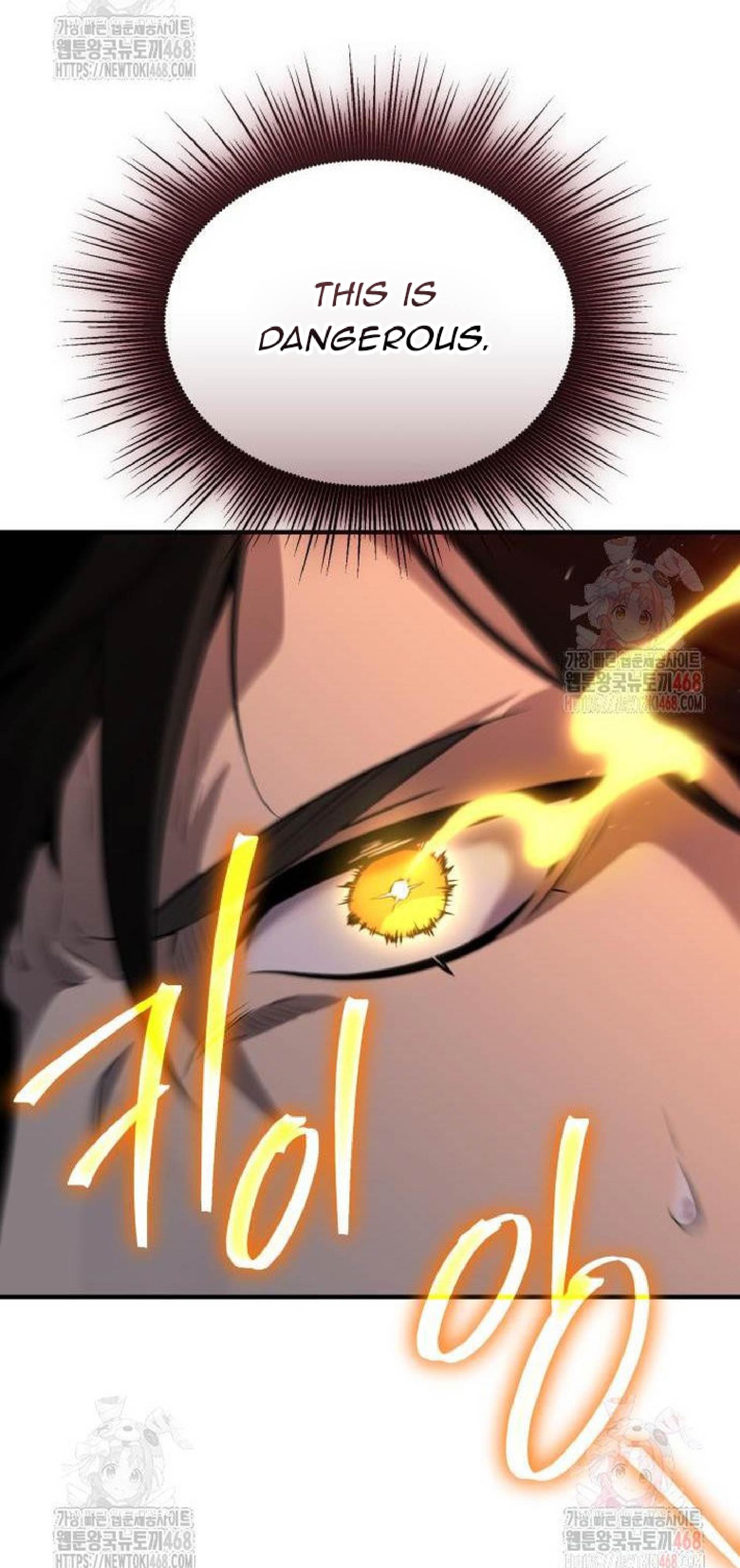 I Obtained A Mythic Item Mangakakalot X Chapter 133 Page 31
