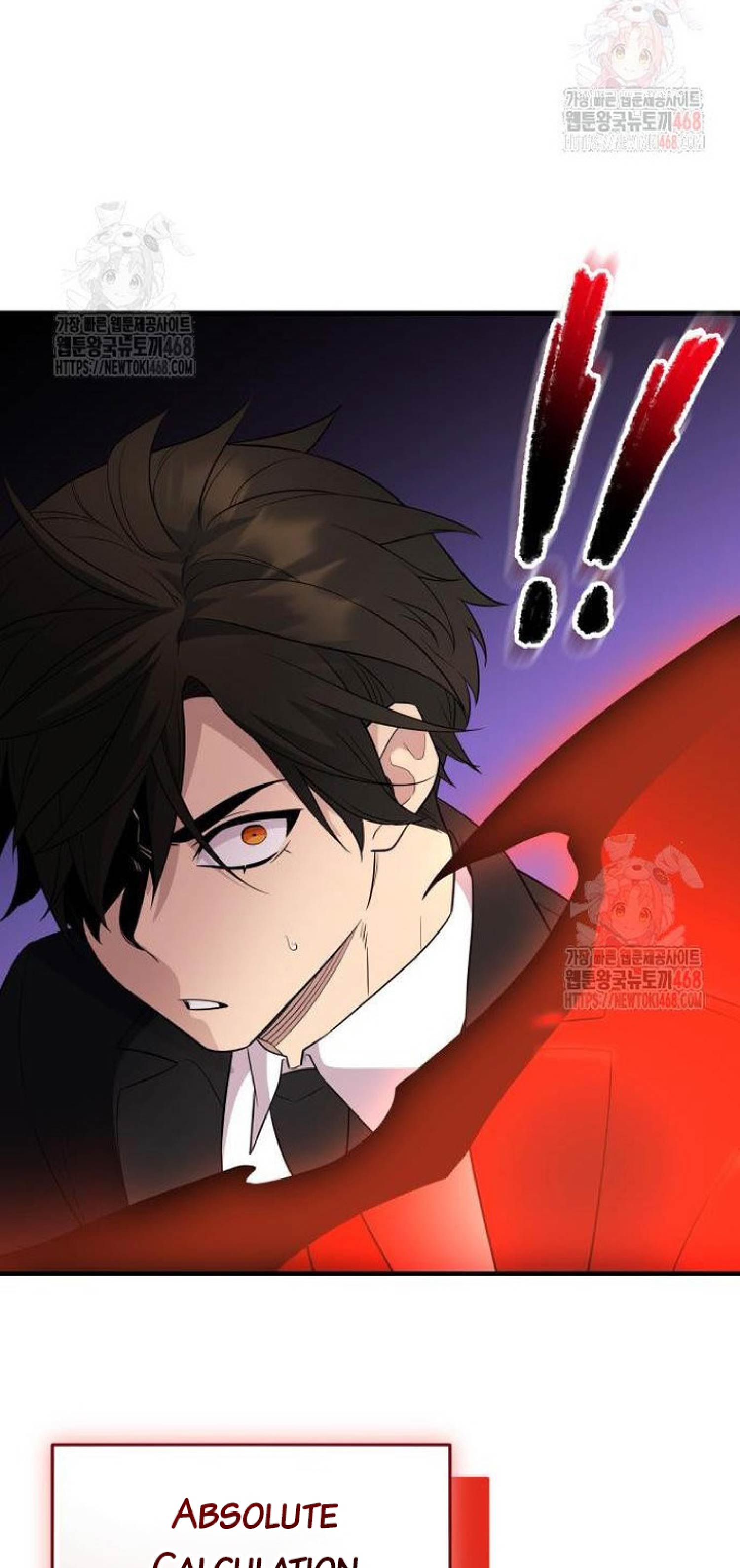 I Obtained A Mythic Item Mangakakalot X Chapter 133 Page 33