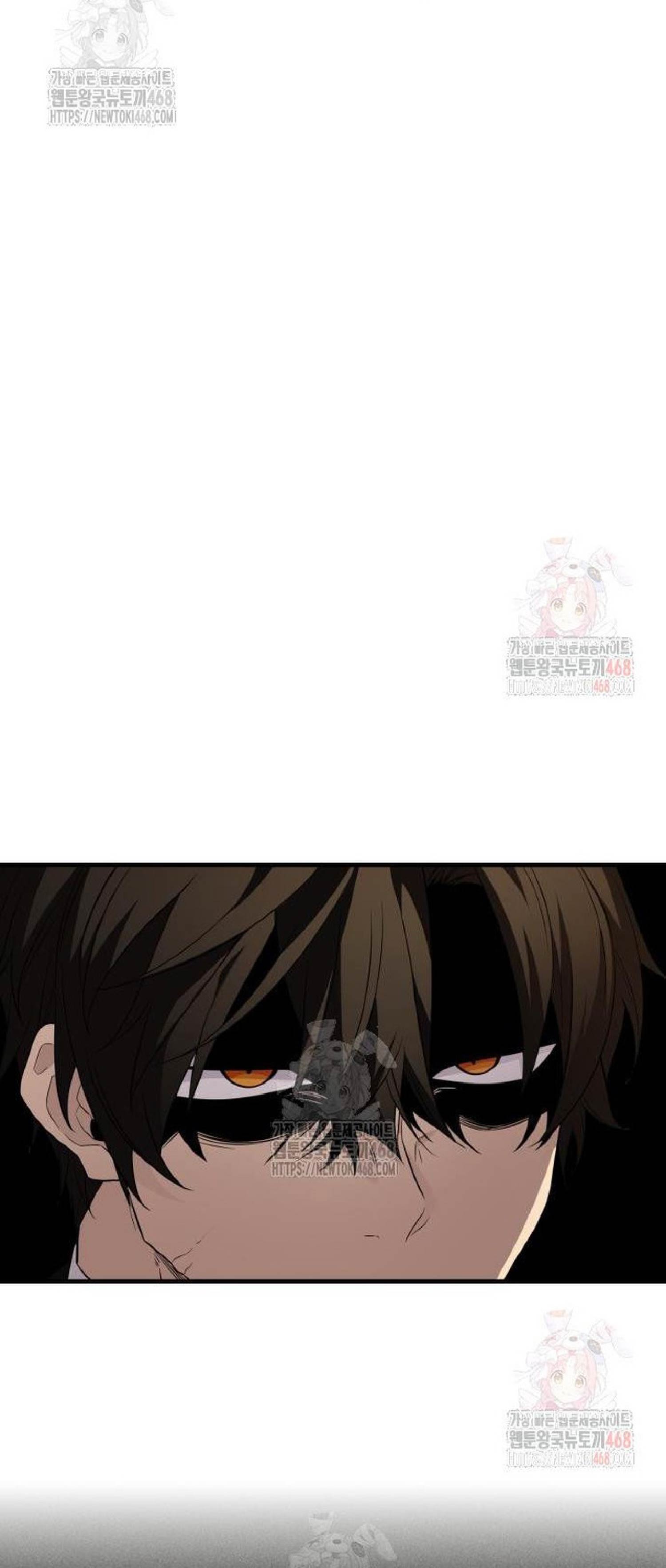 I Obtained A Mythic Item Mangakakalot X Chapter 133 Page 41