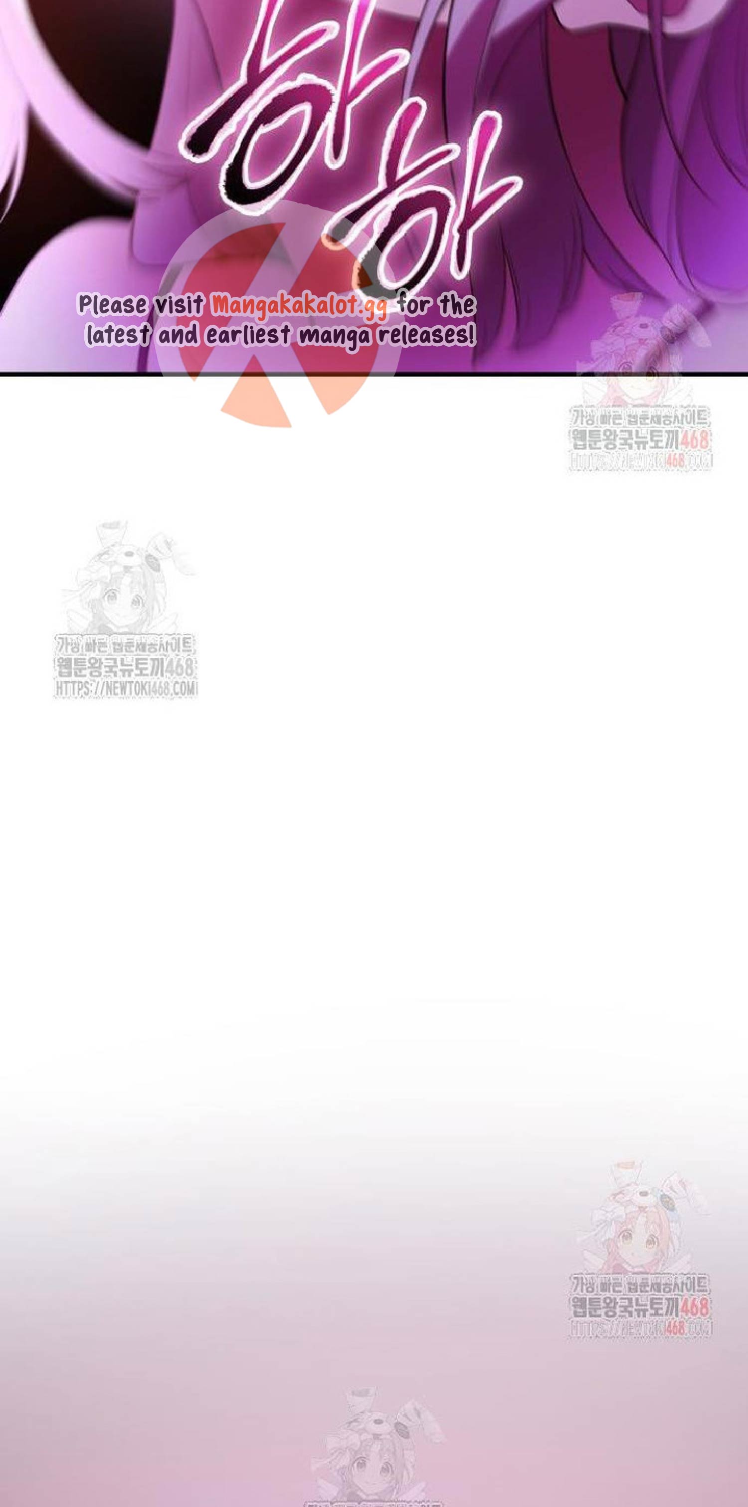 I Obtained A Mythic Item Mangakakalot X Chapter 133 Page 55