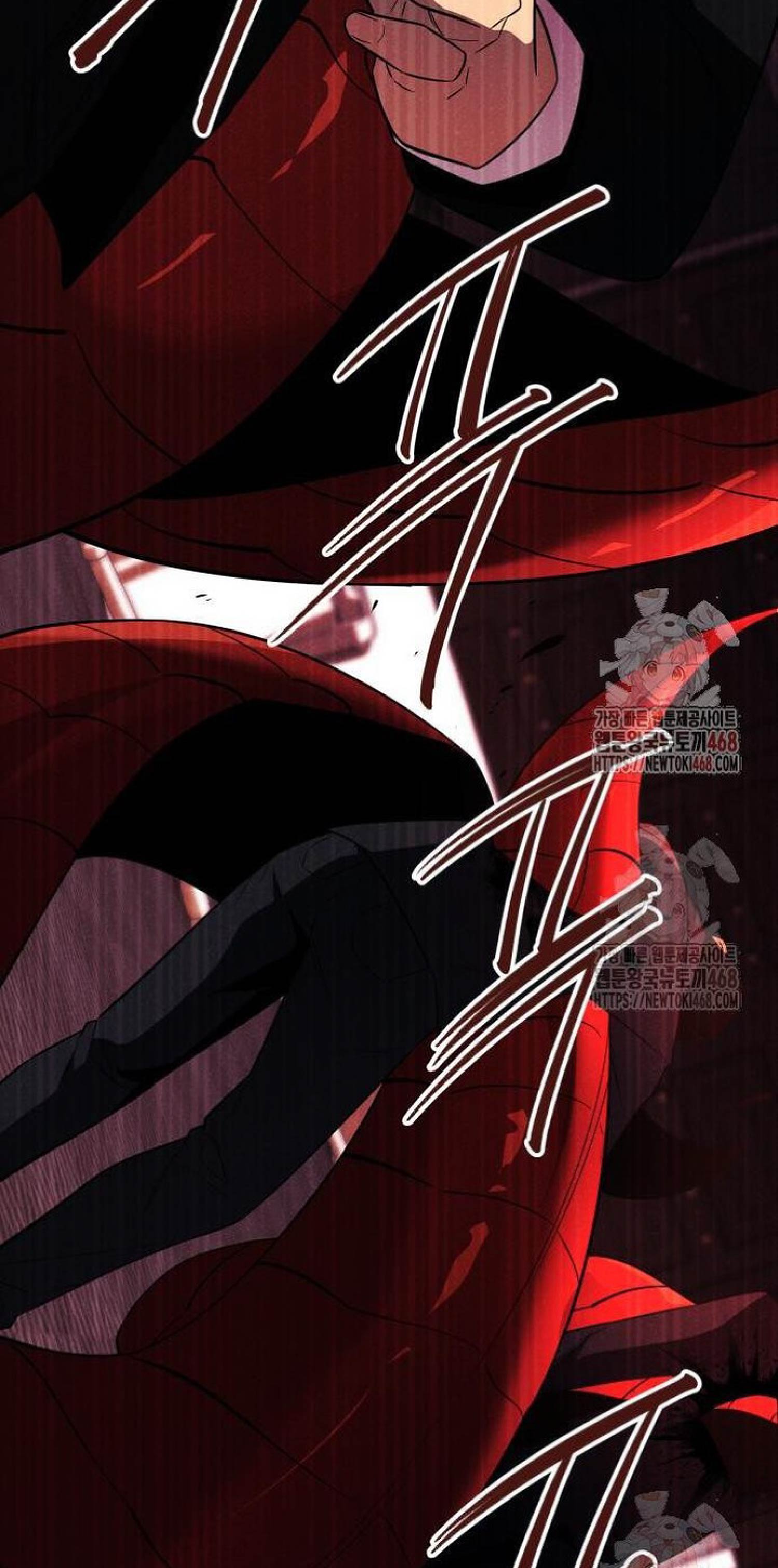 I Obtained A Mythic Item Mangakakalot X Chapter 133 Page 60