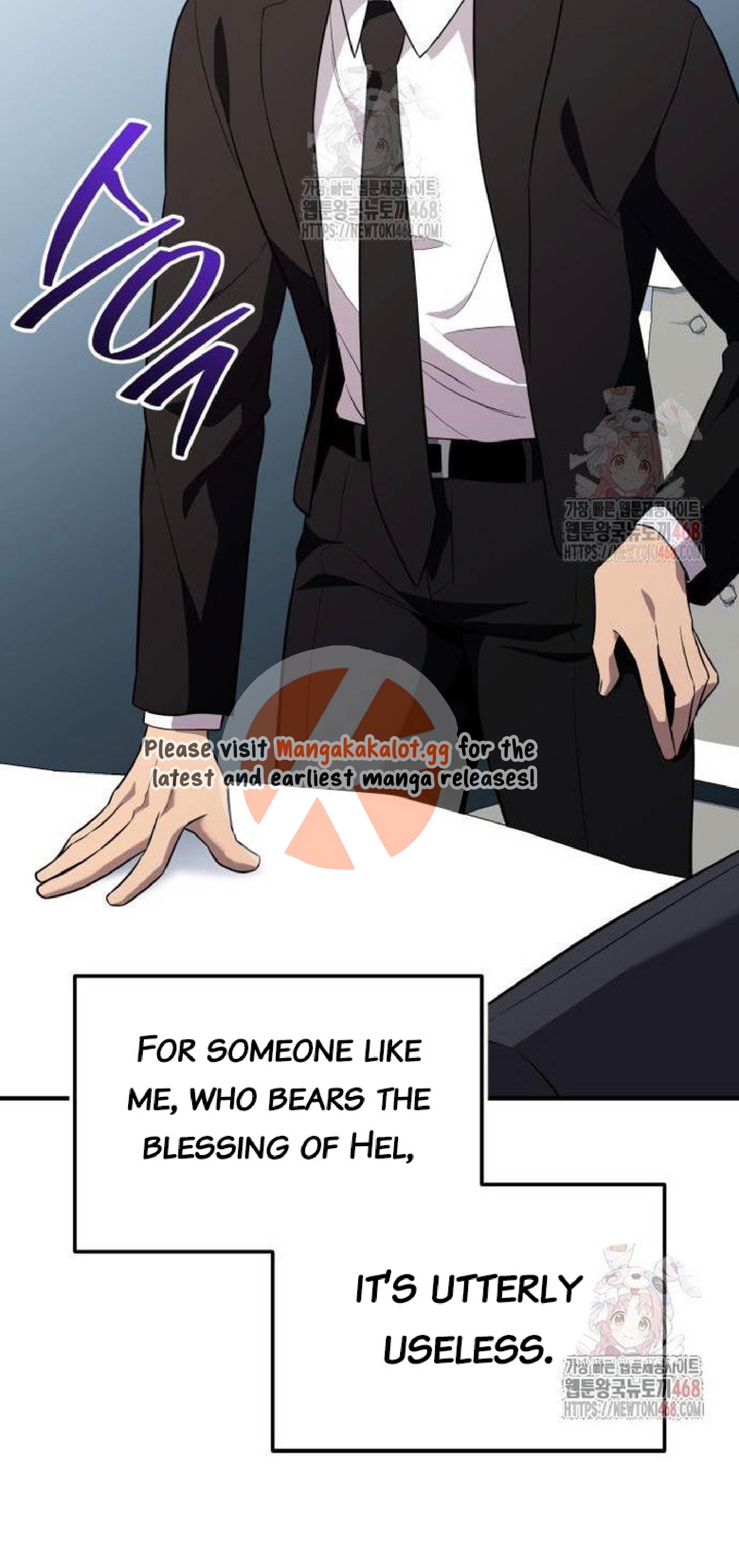I Obtained A Mythic Item Mangakakalot X Chapter 133 Page 6