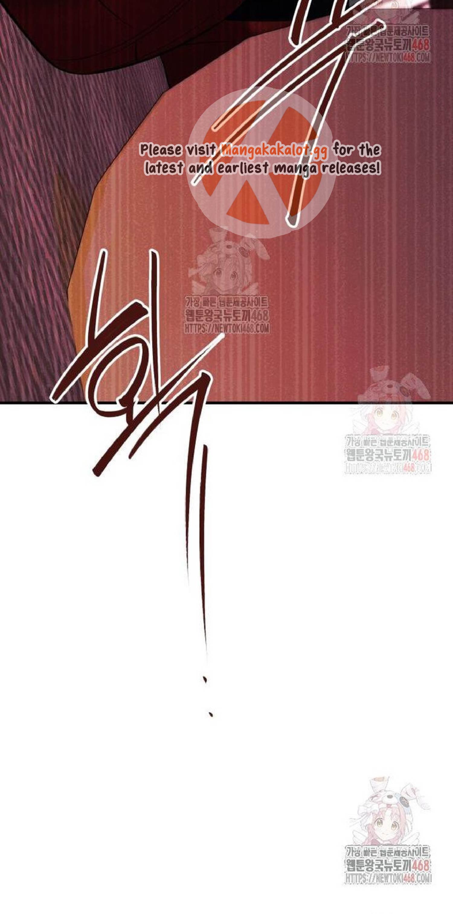 I Obtained A Mythic Item Mangakakalot X Chapter 133 Page 61