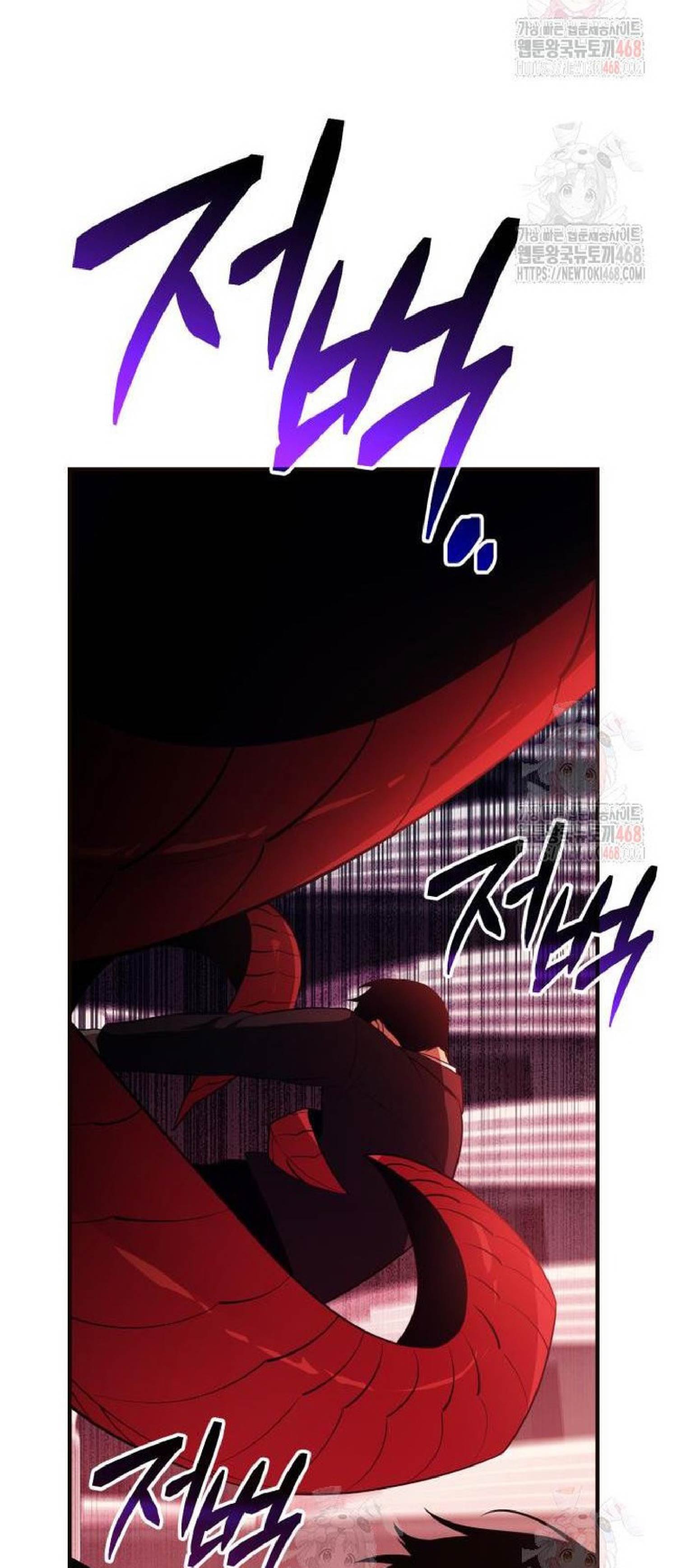 I Obtained A Mythic Item Mangakakalot X Chapter 133 Page 78