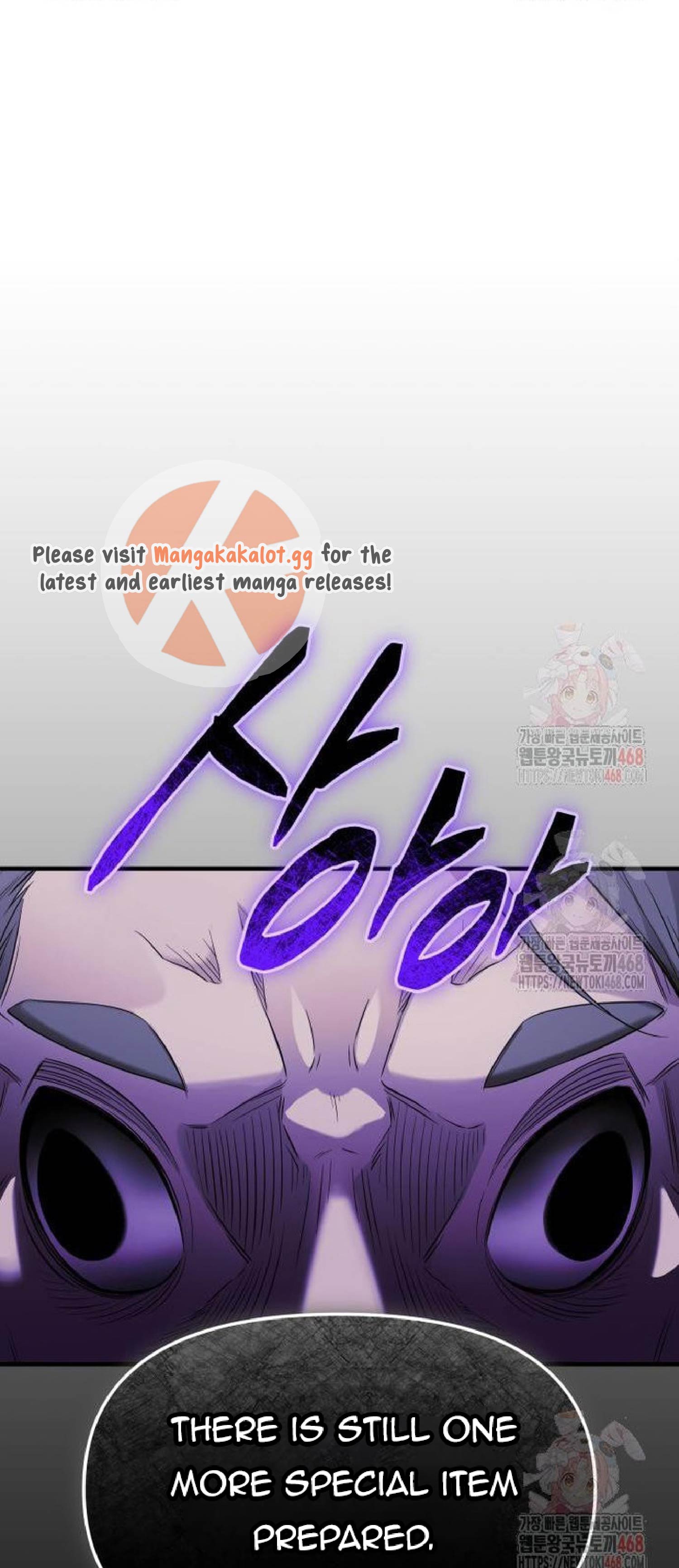 I Obtained A Mythic Item Mangakakalot X Chapter 133 Page 8