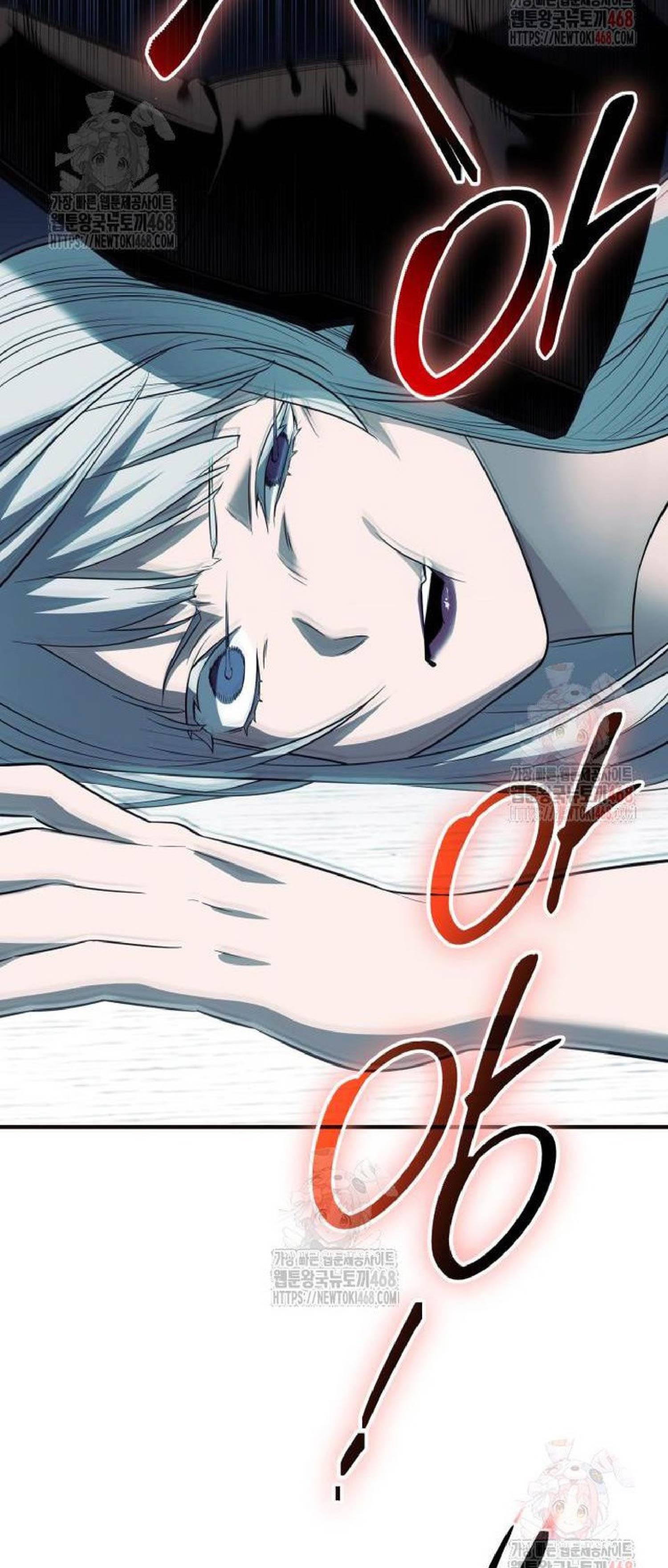 I Obtained A Mythic Item Mangakakalot X Chapter 133 Page 82