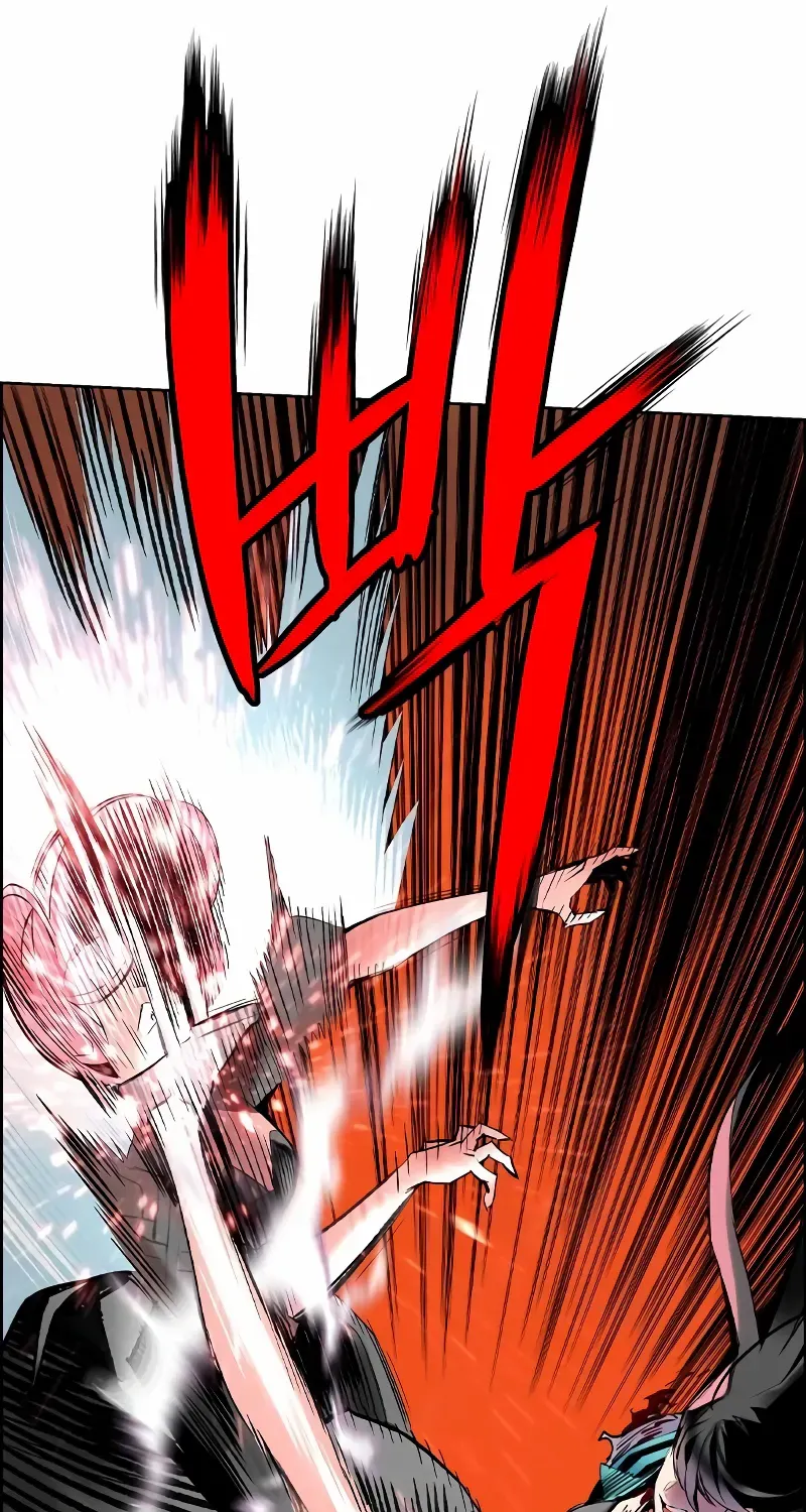 Manhwa Jungle Juice Mangakakalot X Chapter 142 Page 48