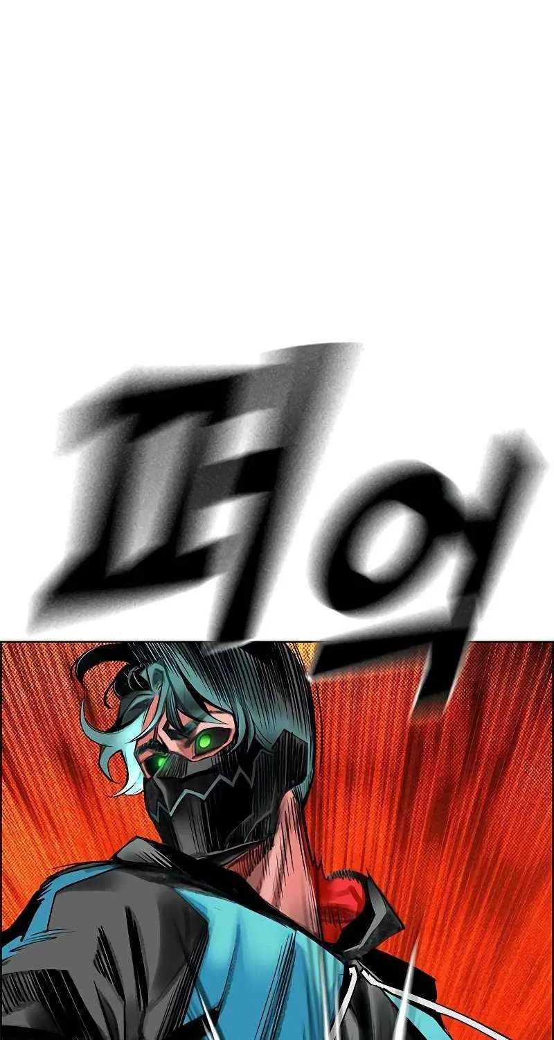 Manhwa Jungle Juice Mangakakalot X Chapter 143 Page 24