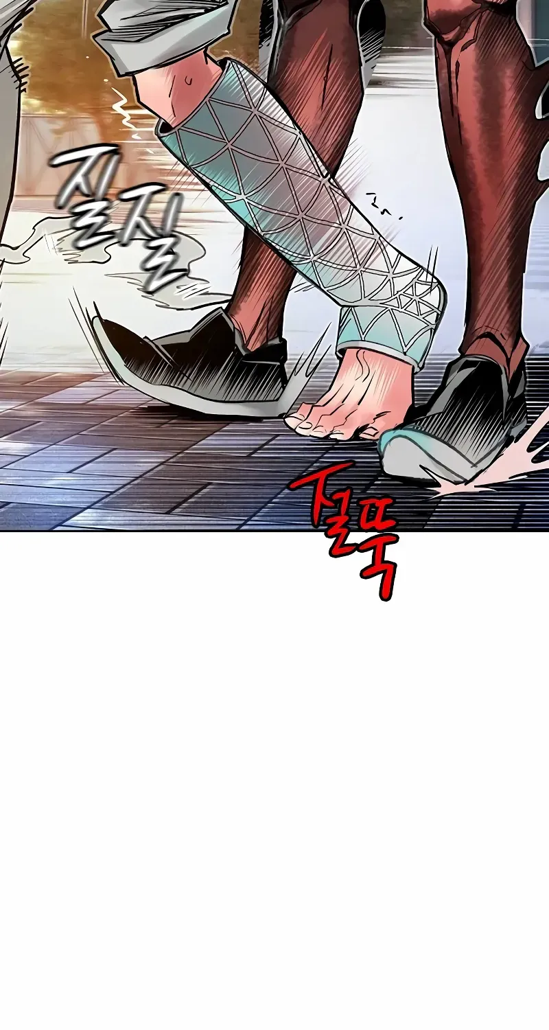 Manhwa Jungle Juice Mangakakalot X Chapter 145 Page 120