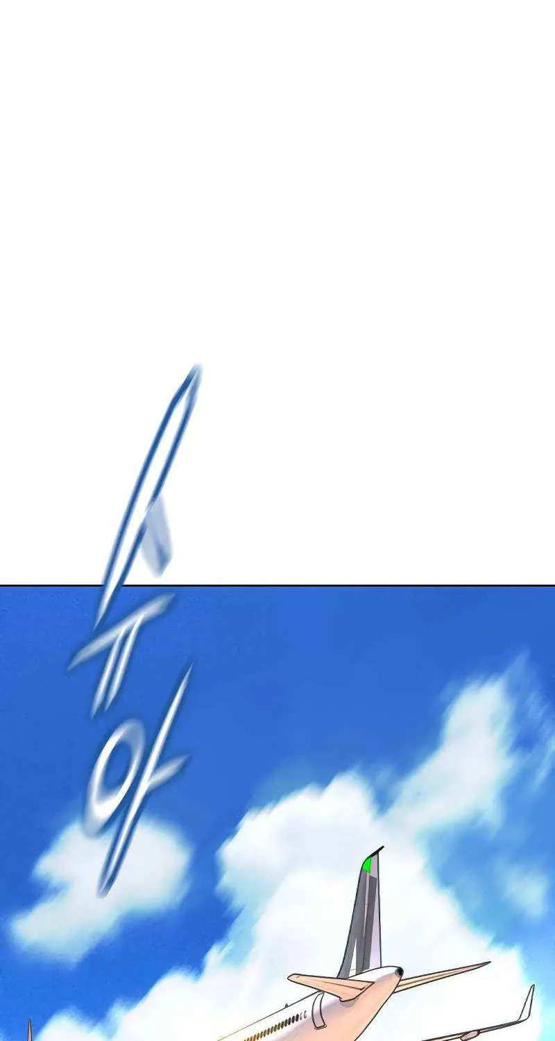 Manhwa Jungle Juice Mangakakalot X Chapter 147 Page 51