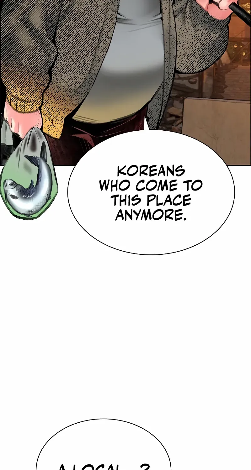 Manhwa Jungle Juice Mangakakalot X Chapter 148 Page 76