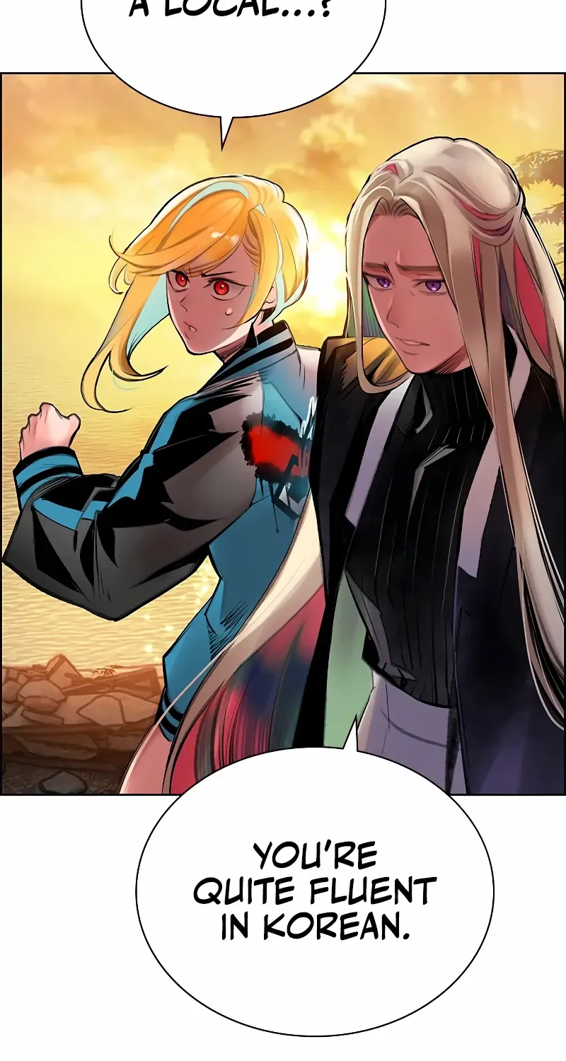 Manhwa Jungle Juice Mangakakalot X Chapter 148 Page 77