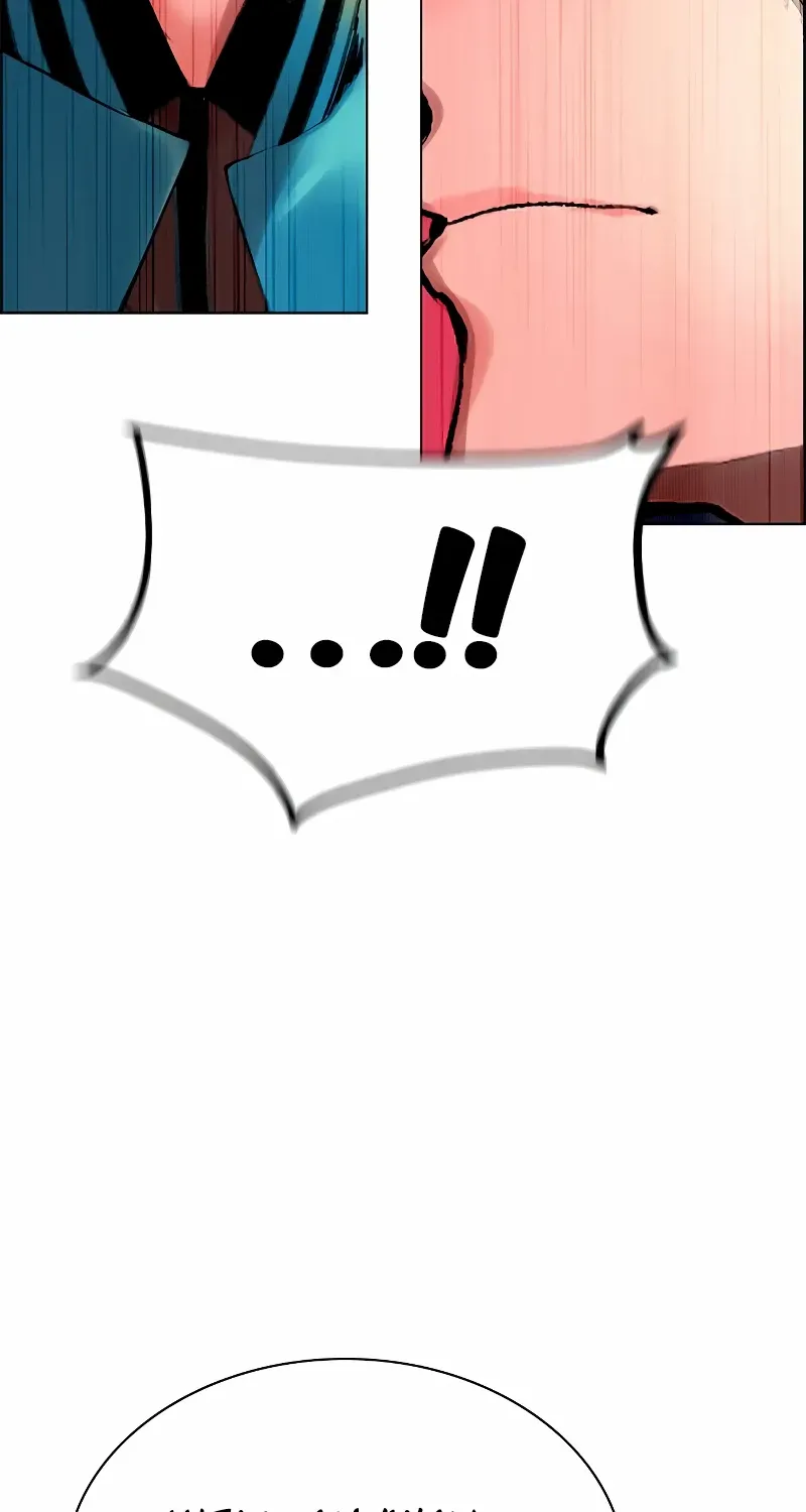 Manhwa Jungle Juice Mangakakalot X Chapter 148 Page 81