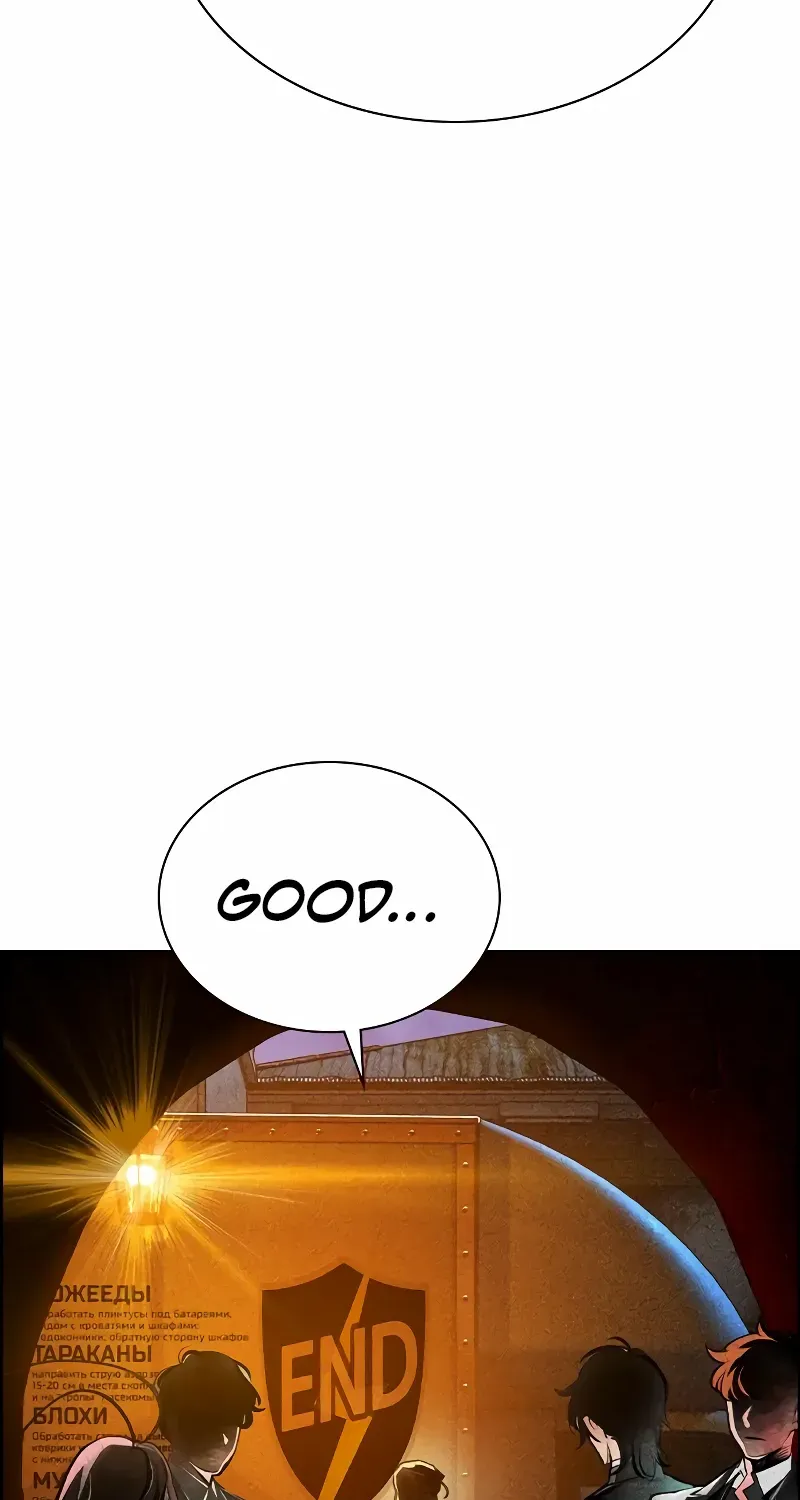 Manhwa Jungle Juice Mangakakalot X Chapter 148 Page 132