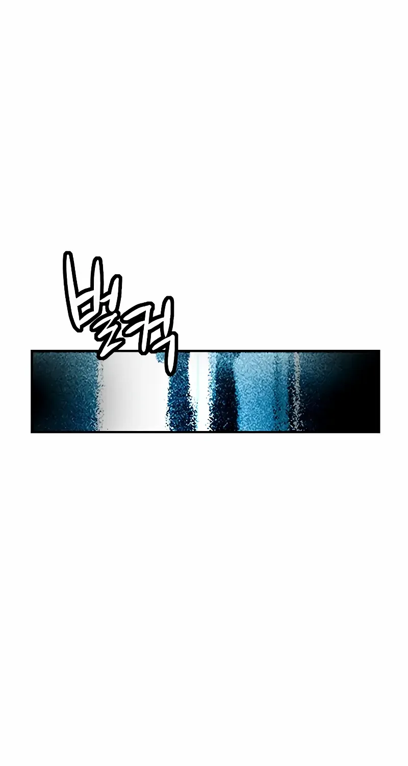 Manhwa Jungle Juice Mangakakalot X Chapter 149 Page 94