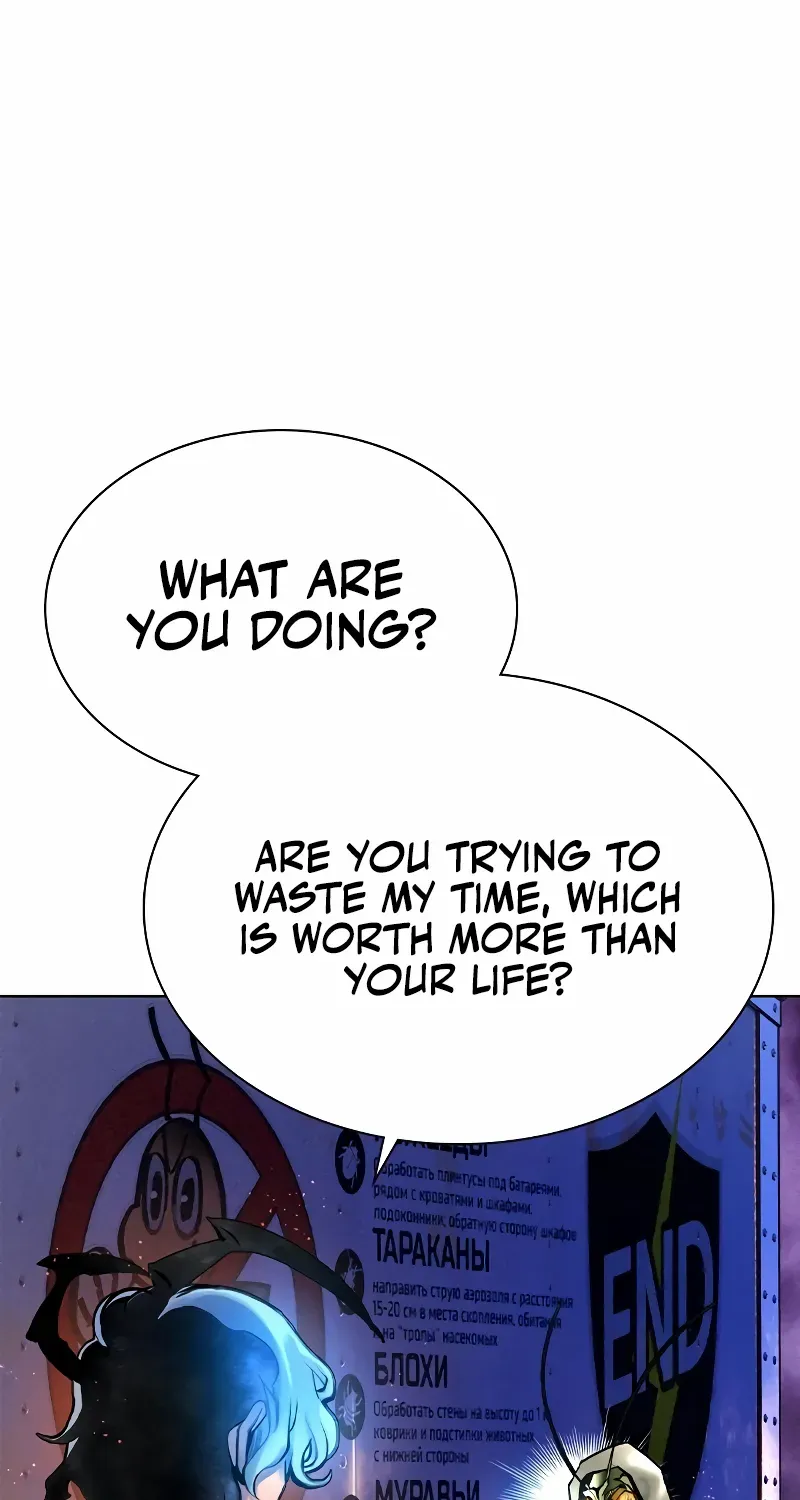 Manhwa Jungle Juice Mangakakalot X Chapter 149 Page 21