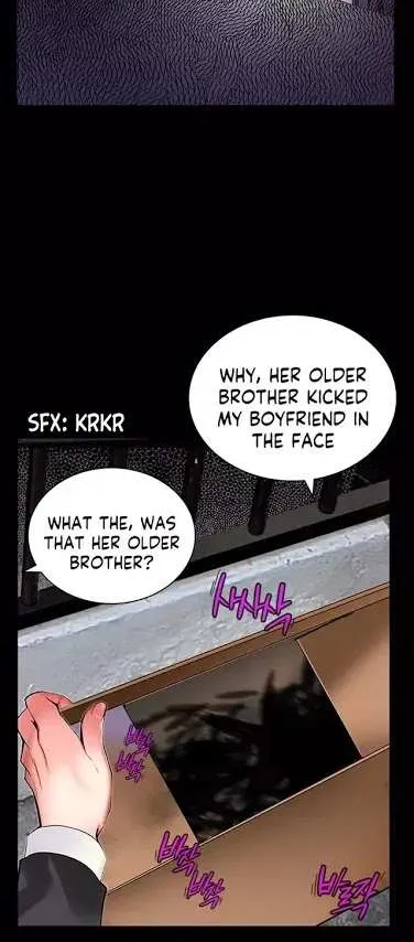 Manhwa Jungle Juice Mangakakalot X Chapter 15 Page 24