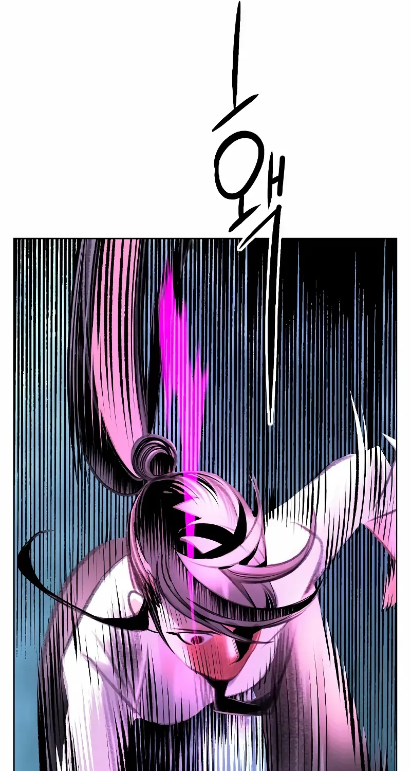 Manhwa Jungle Juice Mangakakalot X Chapter 152 Page 72