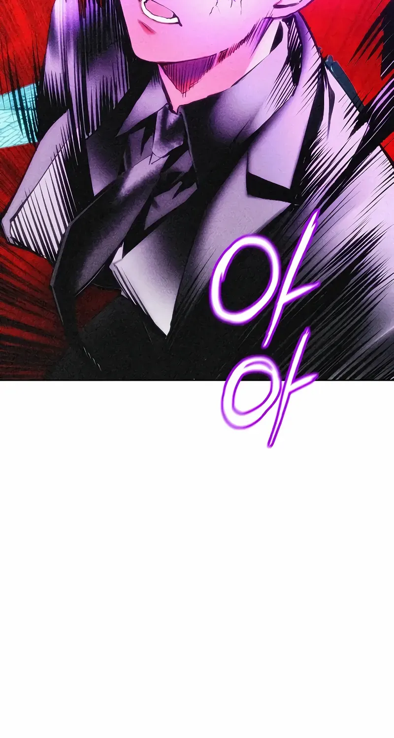 Manhwa Jungle Juice Mangakakalot X Chapter 152 Page 147