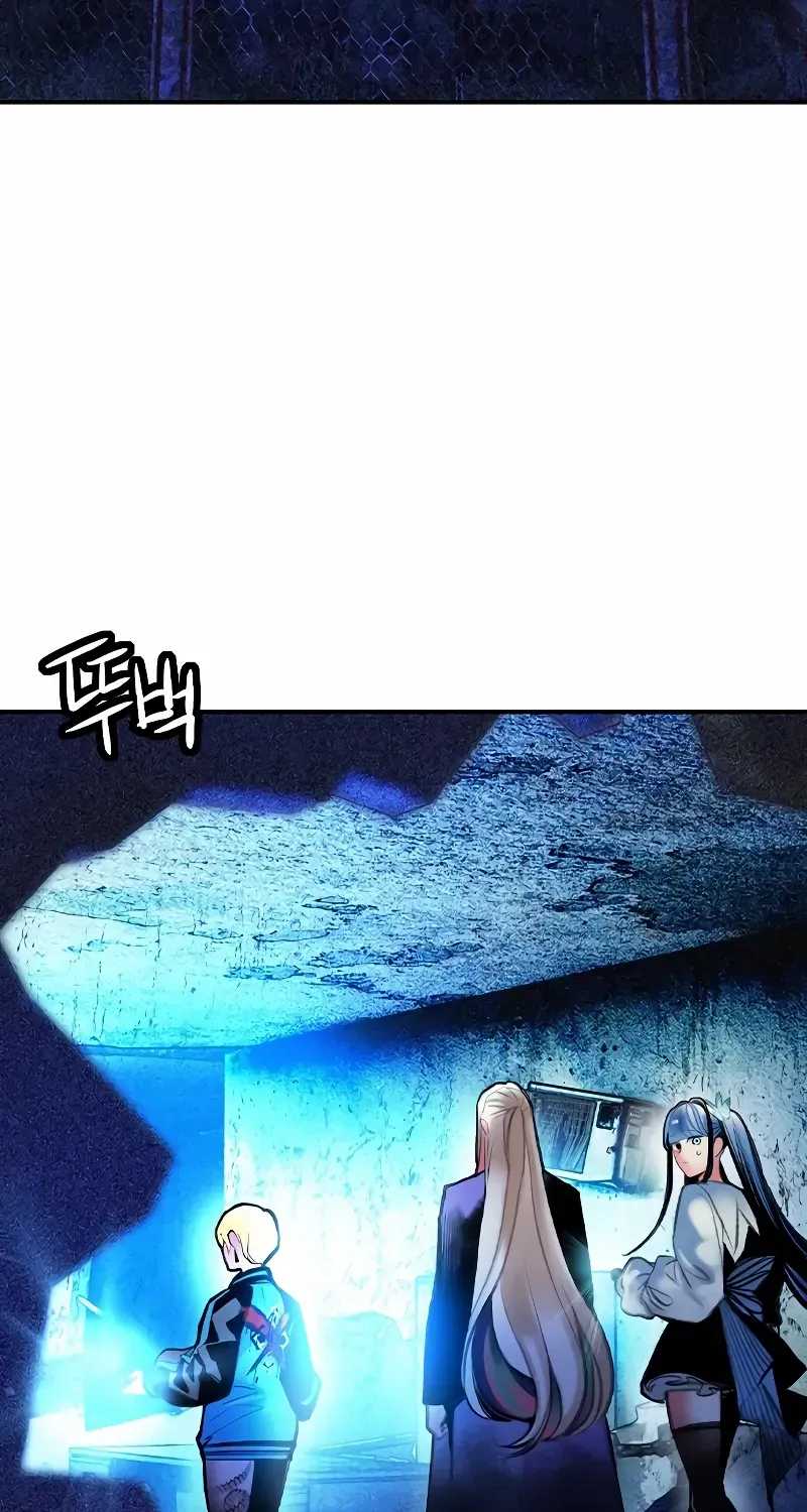 Manhwa Jungle Juice Mangakakalot X Chapter 156 Page 5
