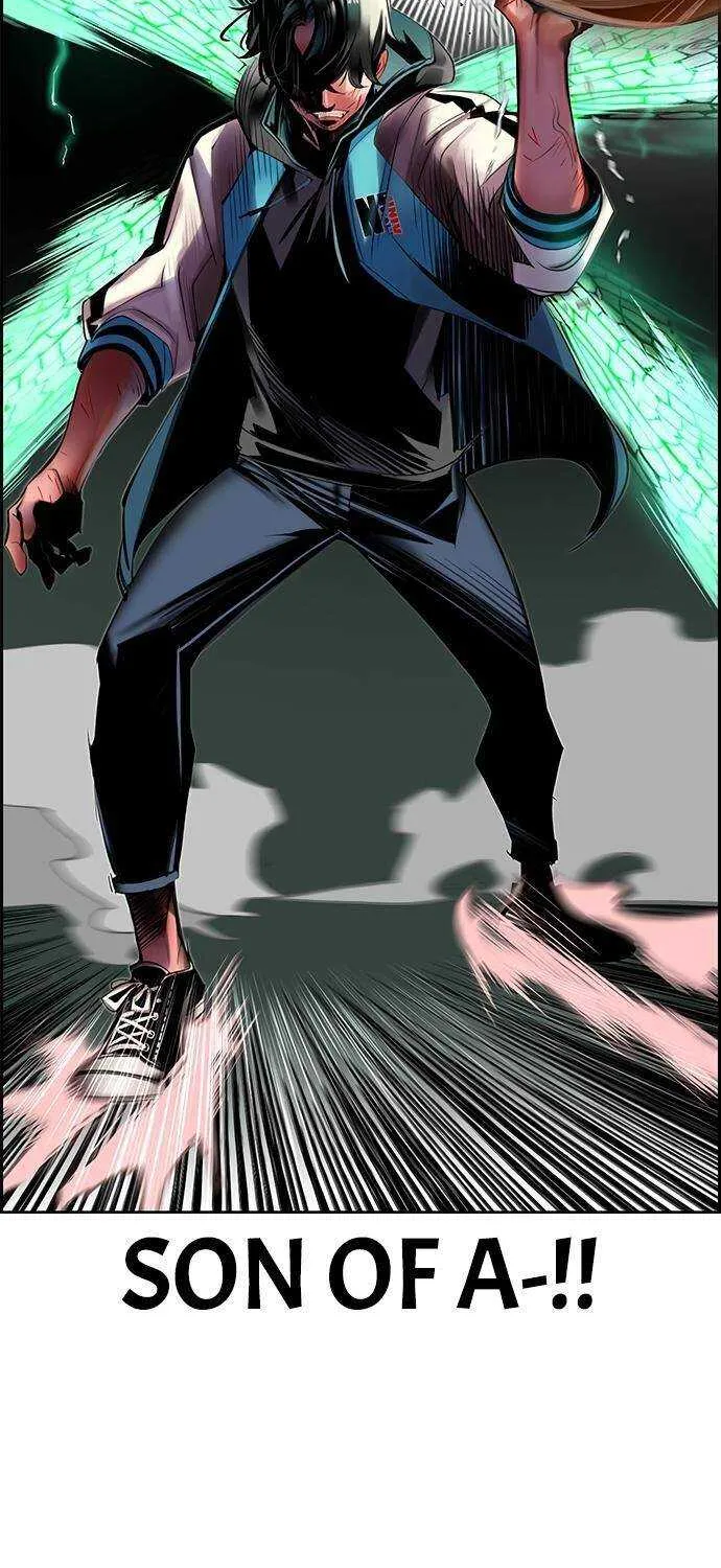 Manhwa Jungle Juice Mangakakalot X Chapter 16 Page 22