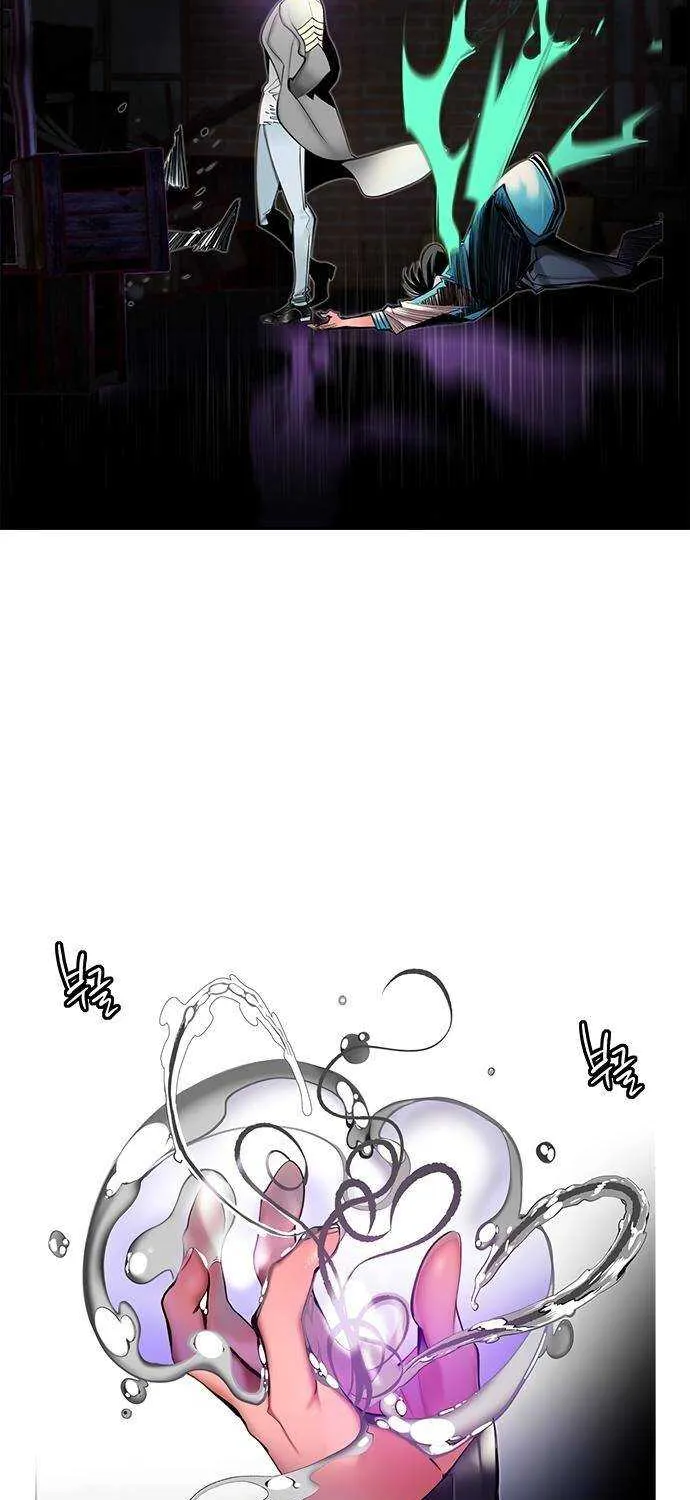 Manhwa Jungle Juice Mangakakalot X Chapter 16 Page 74