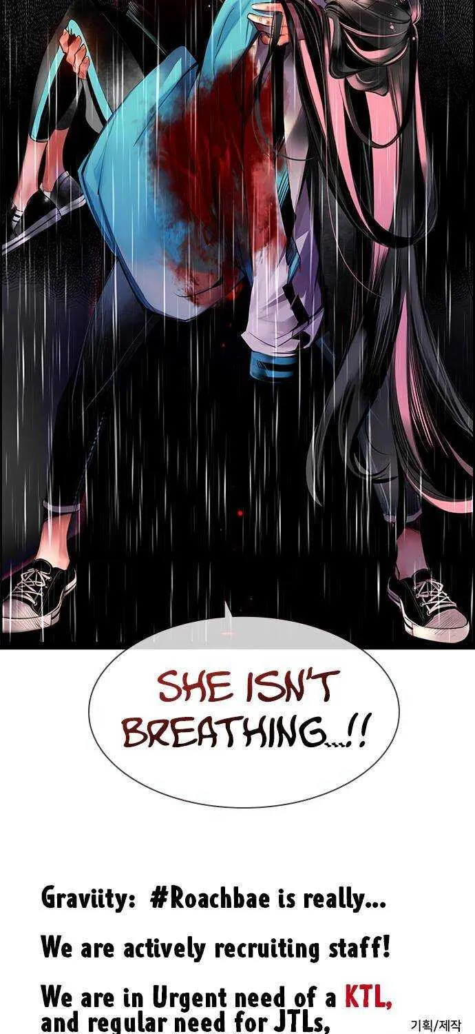 Manhwa Jungle Juice Mangakakalot X Chapter 16 Page 92