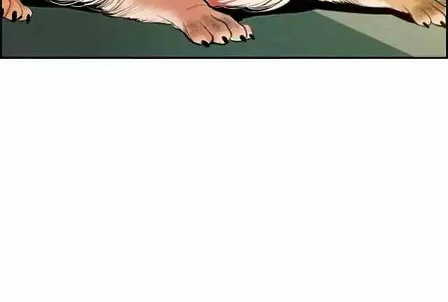 Manhwa Jungle Juice Mangakakalot X Chapter 17 Page 81