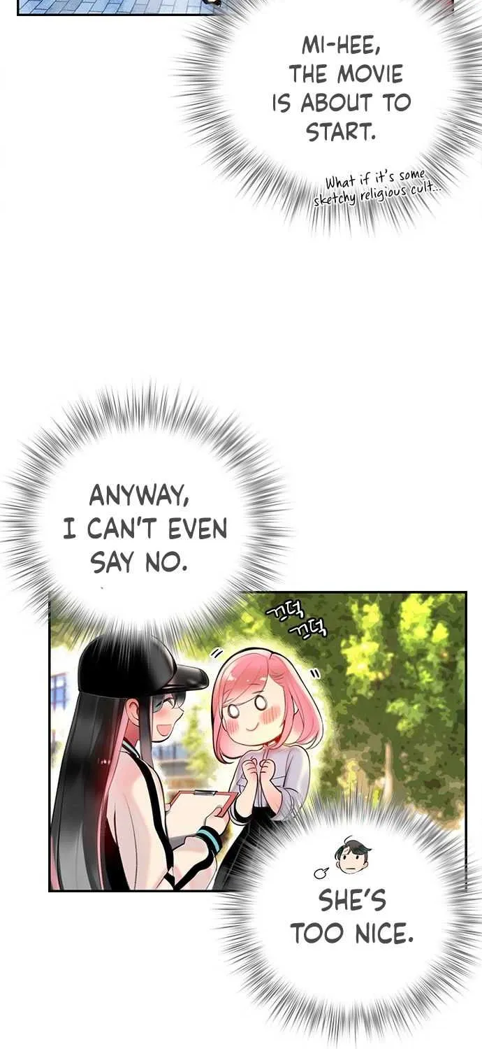 Manhwa Jungle Juice Mangakakalot X Chapter 1 Page 107