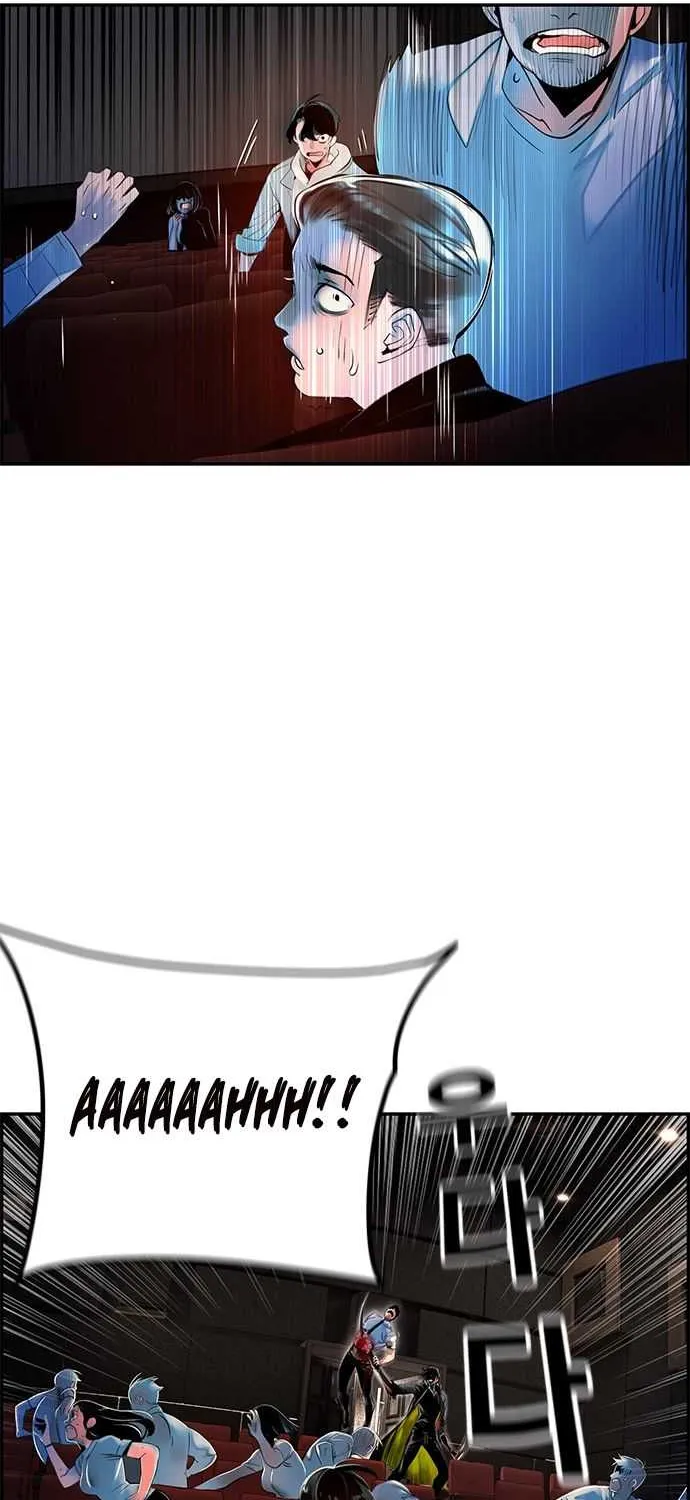 Manhwa Jungle Juice Mangakakalot X Chapter 1 Page 125